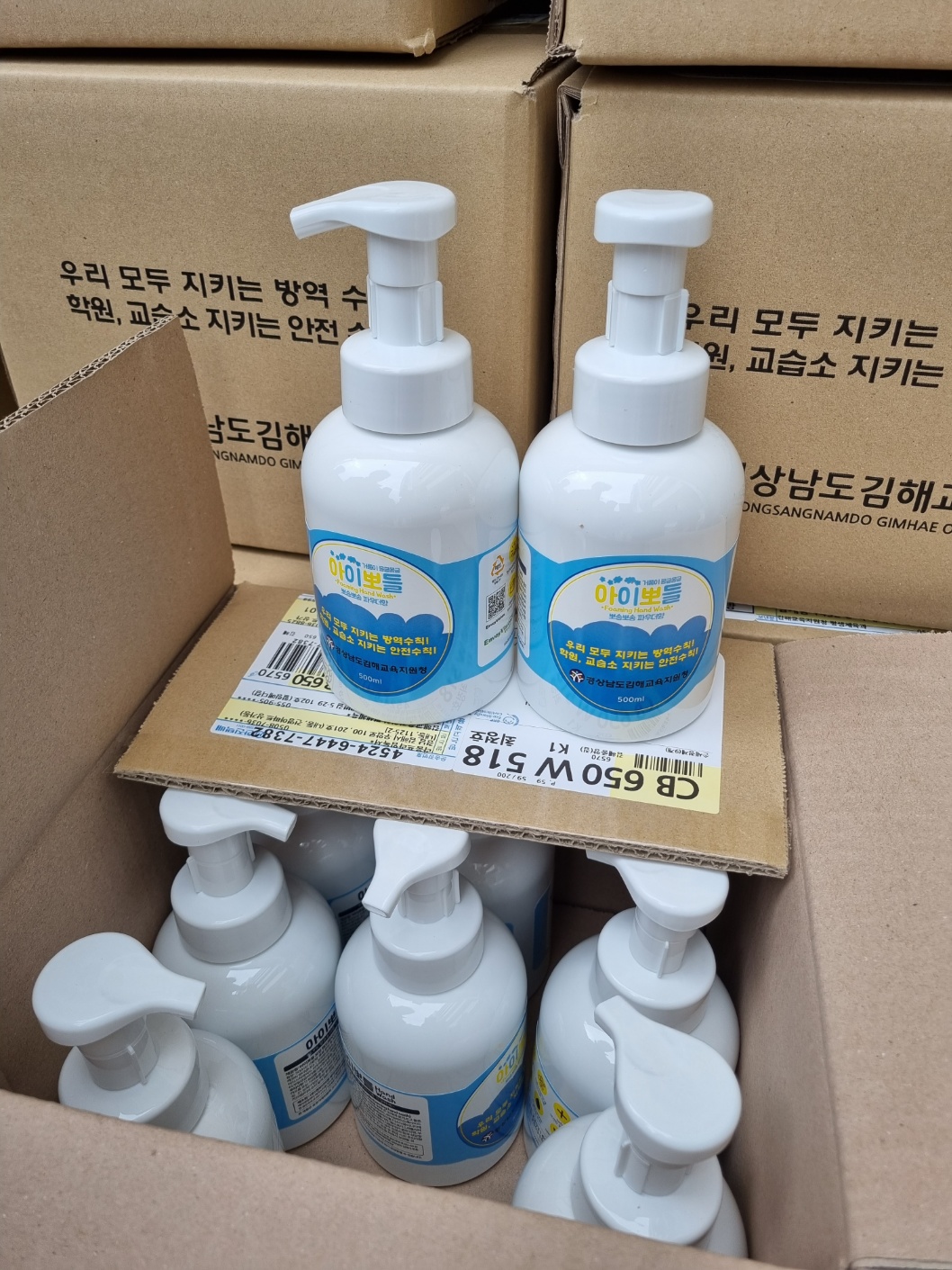 사진2