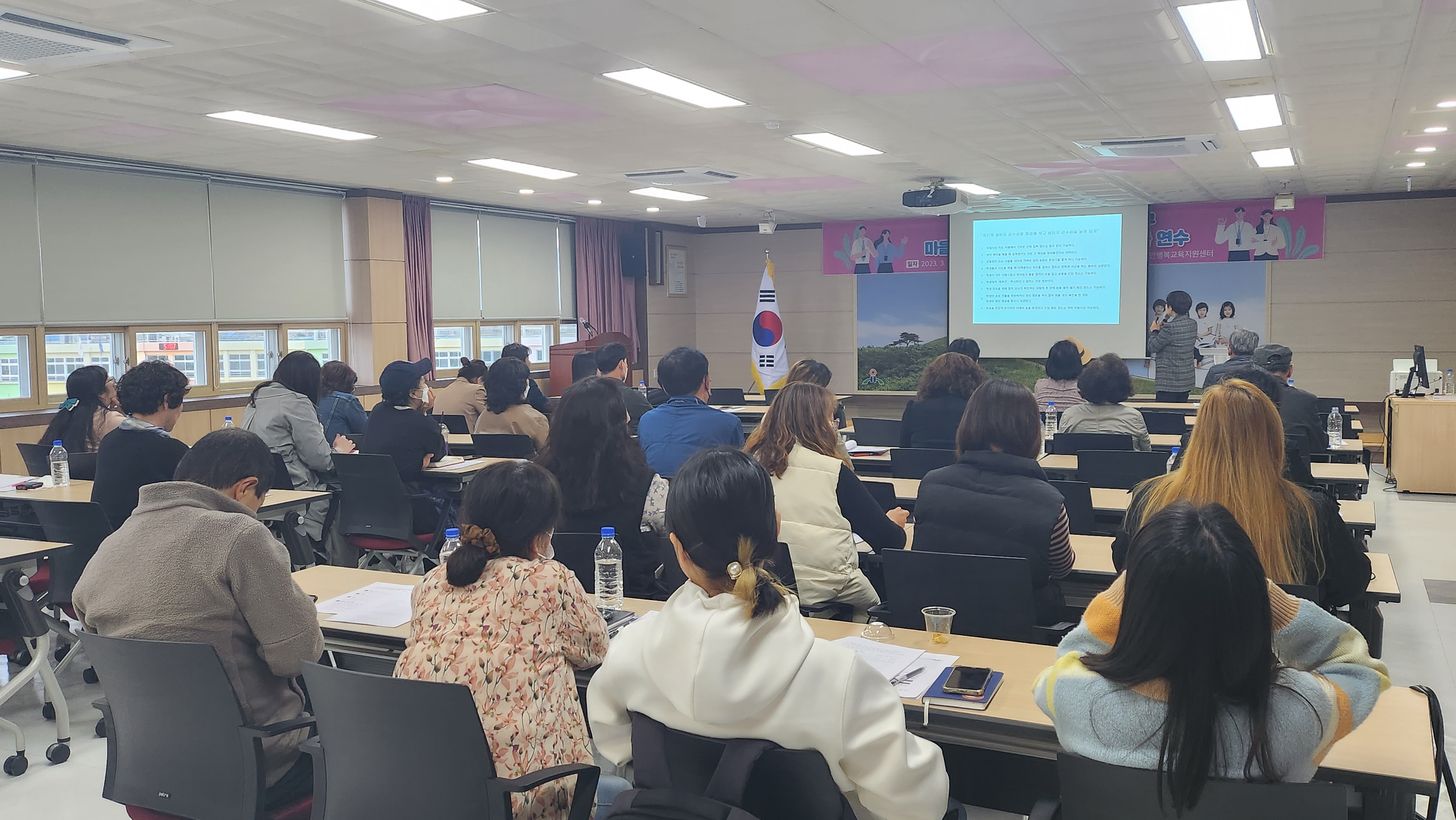 온 마을이 학교다! 모두가 소통하고 협력하는 교사다! - 관련이미지4