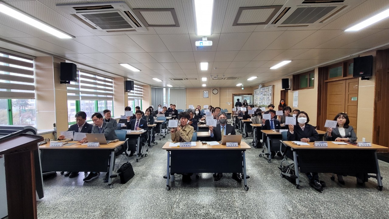 합천교육지원청, 푸른 숲! 맑은 물! 청렴 학교(기관)장 회의 개최 - 관련이미지2