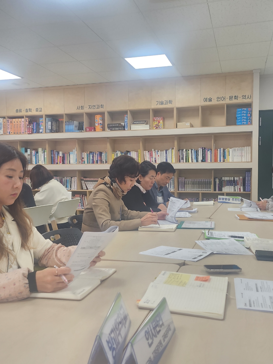 통영교육지원청, 청렴의 1번지가 되겠습니다! - 관련이미지2
