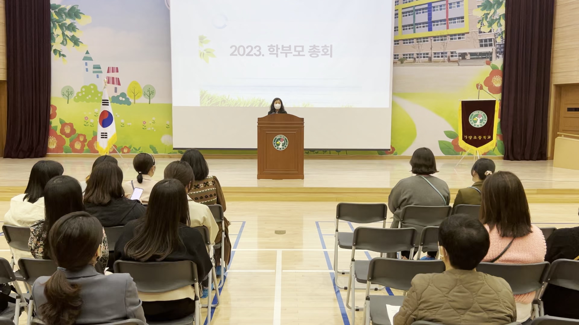 가양초, BEST 학교의 시작을 알리는 교육과정 설명회 개최 - 관련이미지3