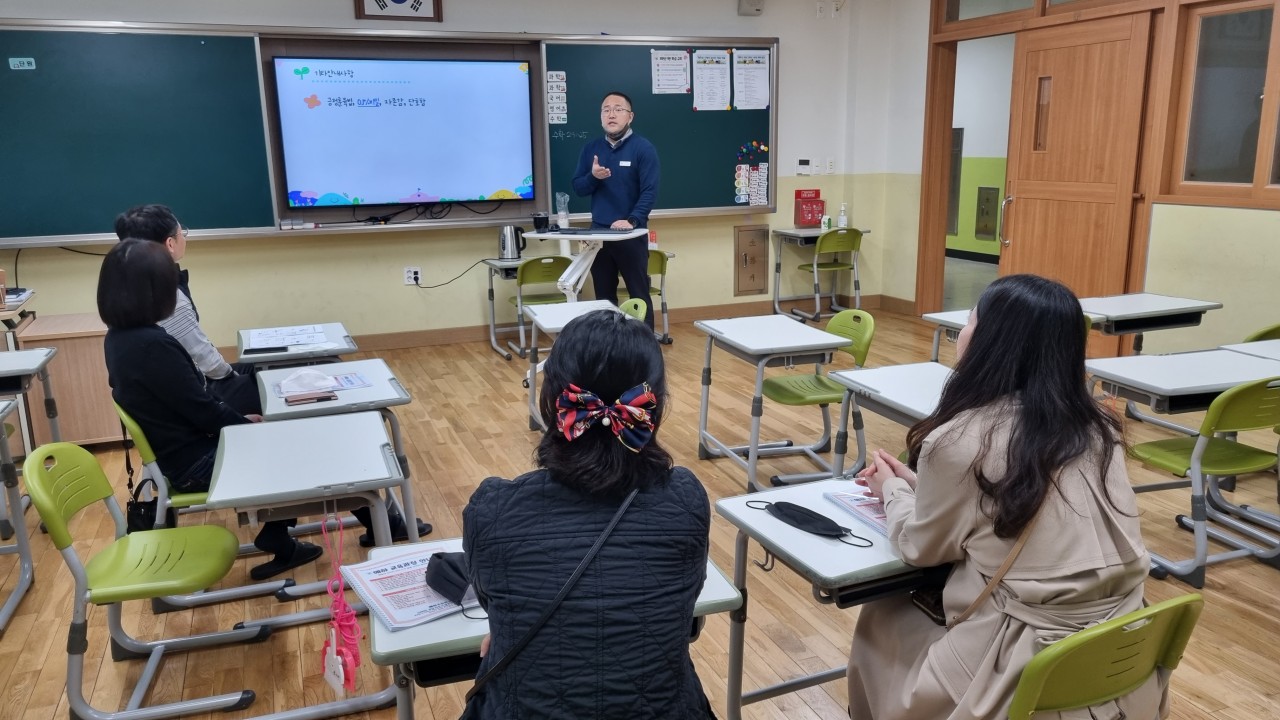 예하다움에 예며들다!예하초, 교육과정 나눔의 날 운영 - 관련이미지1