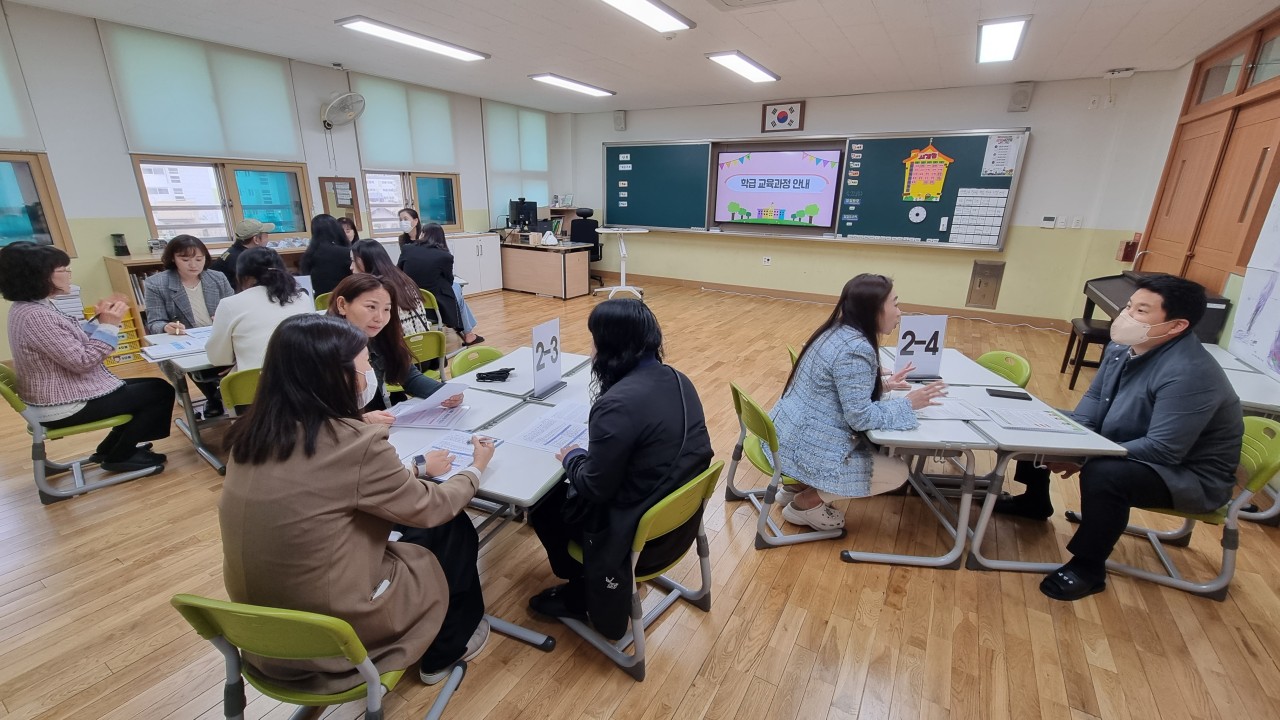 예하다움에 예며들다!예하초, 교육과정 나눔의 날 운영 - 관련이미지2