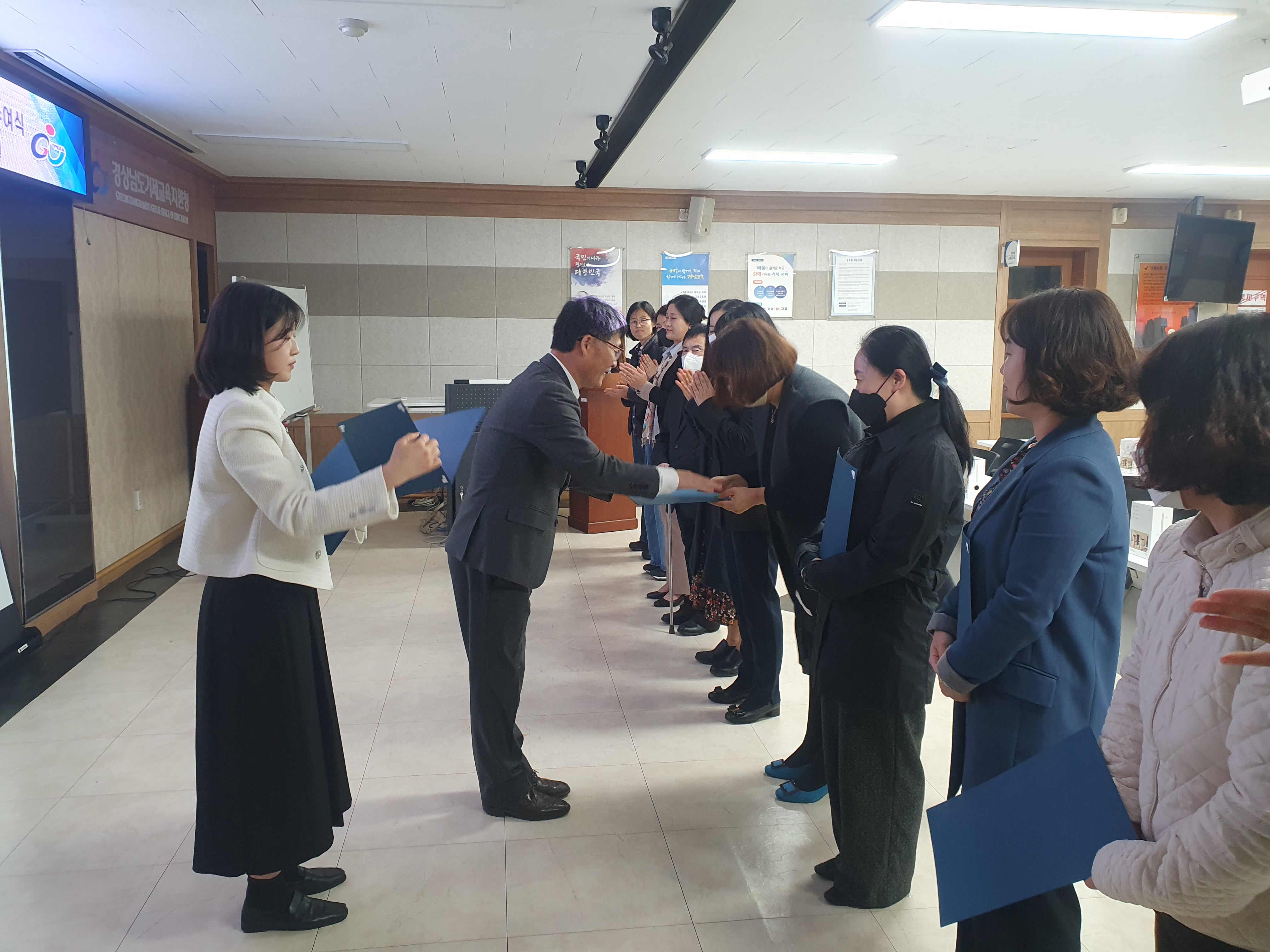 거제교육지원청, 「2023. 학교폭력 관계회복지원단」 위촉장 수여 - 관련이미지2
