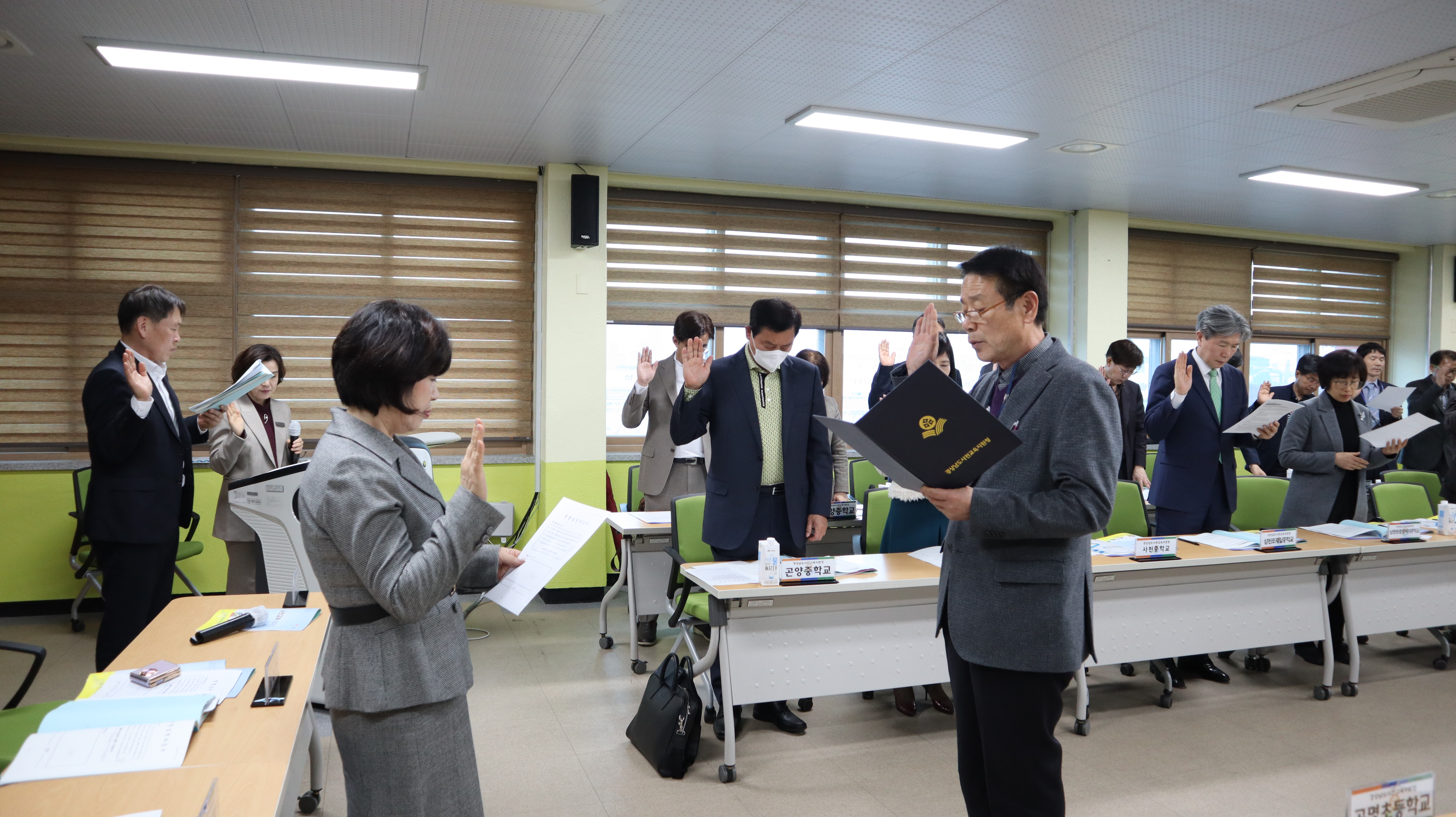 사천교육지원청, 새학기를 맞아 청렴 실천을 다짐하다!! - 관련이미지2
