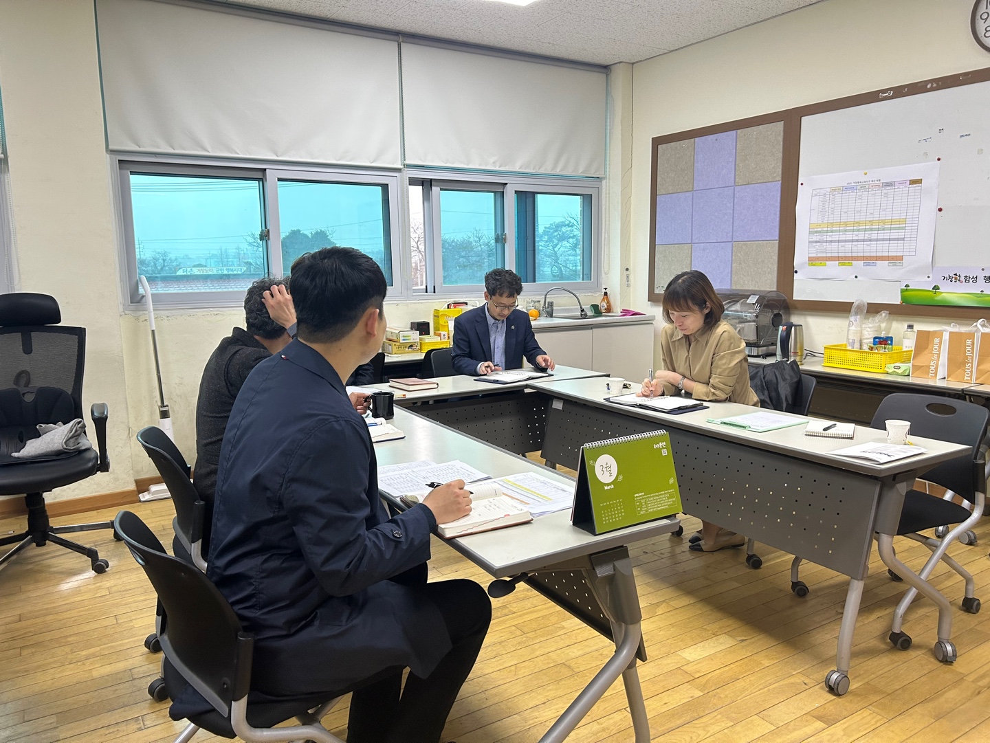 거창교육지원청, 거청군과 함께 행복교육지구 운영을 위한 정기 협의체 구축 - 관련이미지2