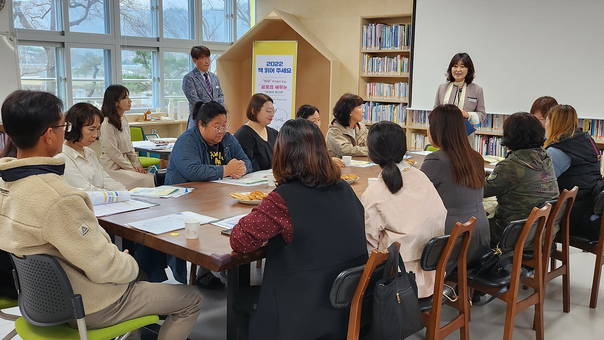 <병곡초> 1학기 교육과정설명회 - 관련이미지1