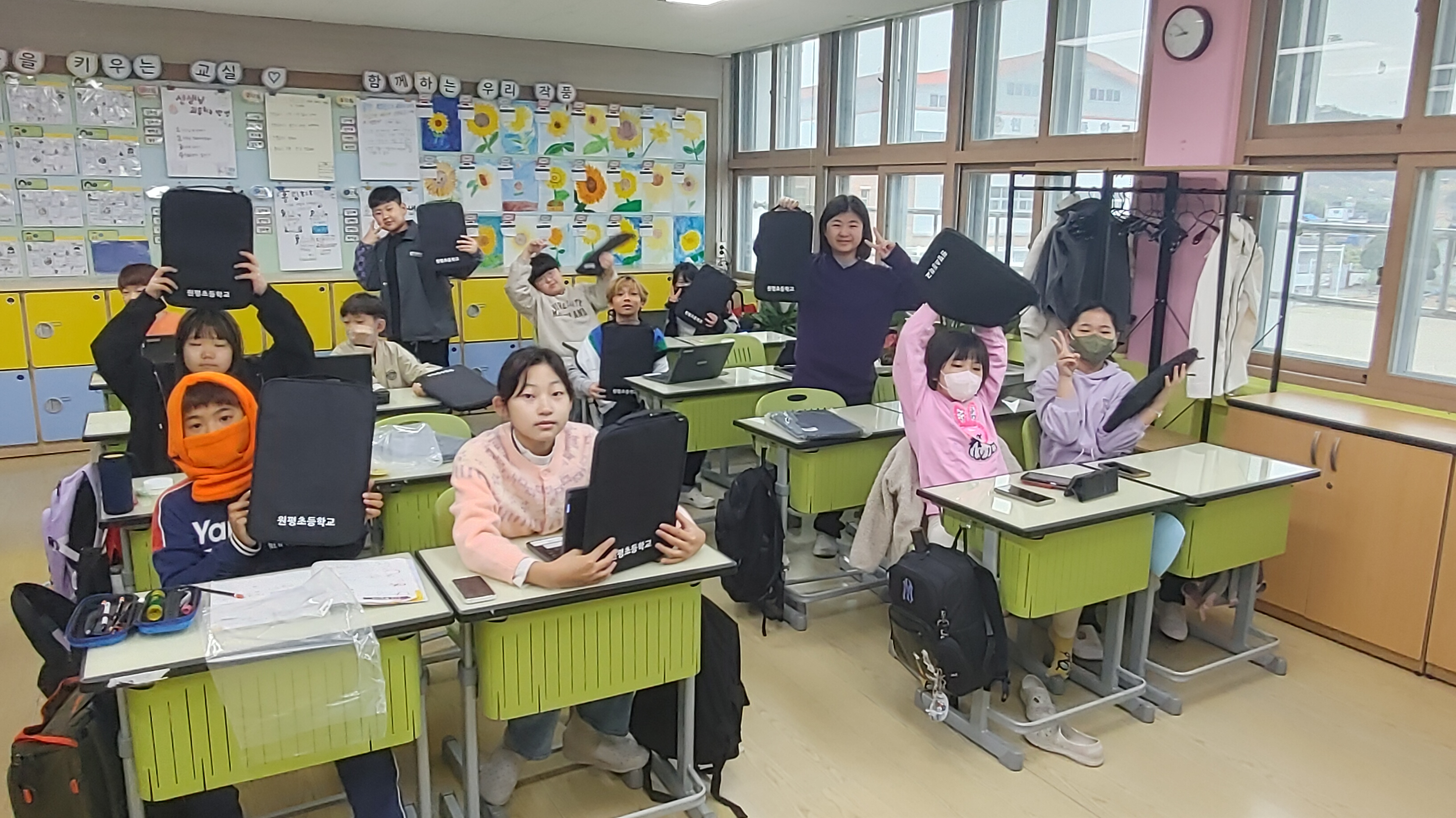 원평초, 아이북(학생용 스마트단말기) 전용 가방 배부 - 관련이미지2