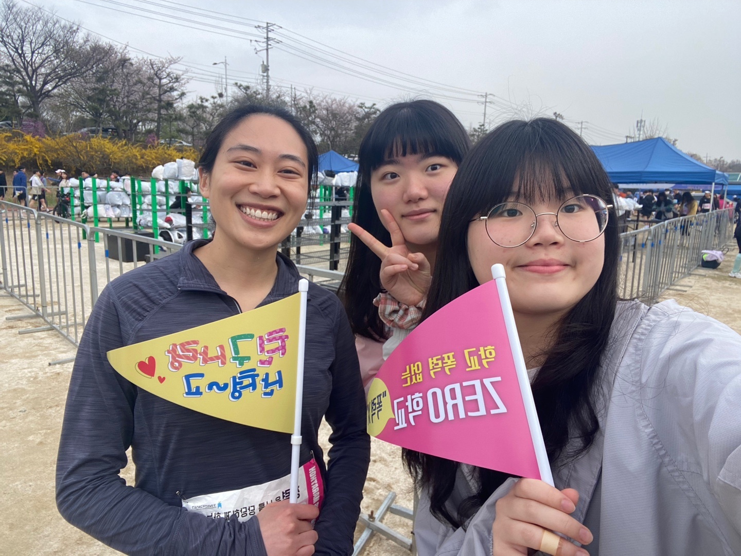 사제동행 행복으로 달린 산청고 - 관련이미지3