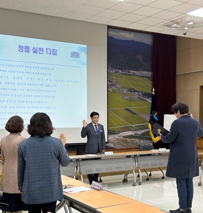 하동교육지원청, 기관 및 학교장‘청렴 실천’을 다짐하다! - 관련이미지2