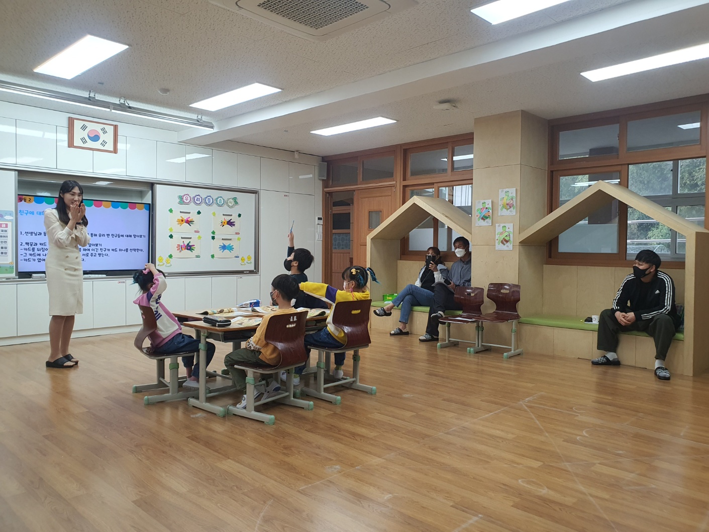 교육공동체가 함께하는 학교 교육과정 설명회 및 학부모 초청 공개수업 운영 - 관련이미지2