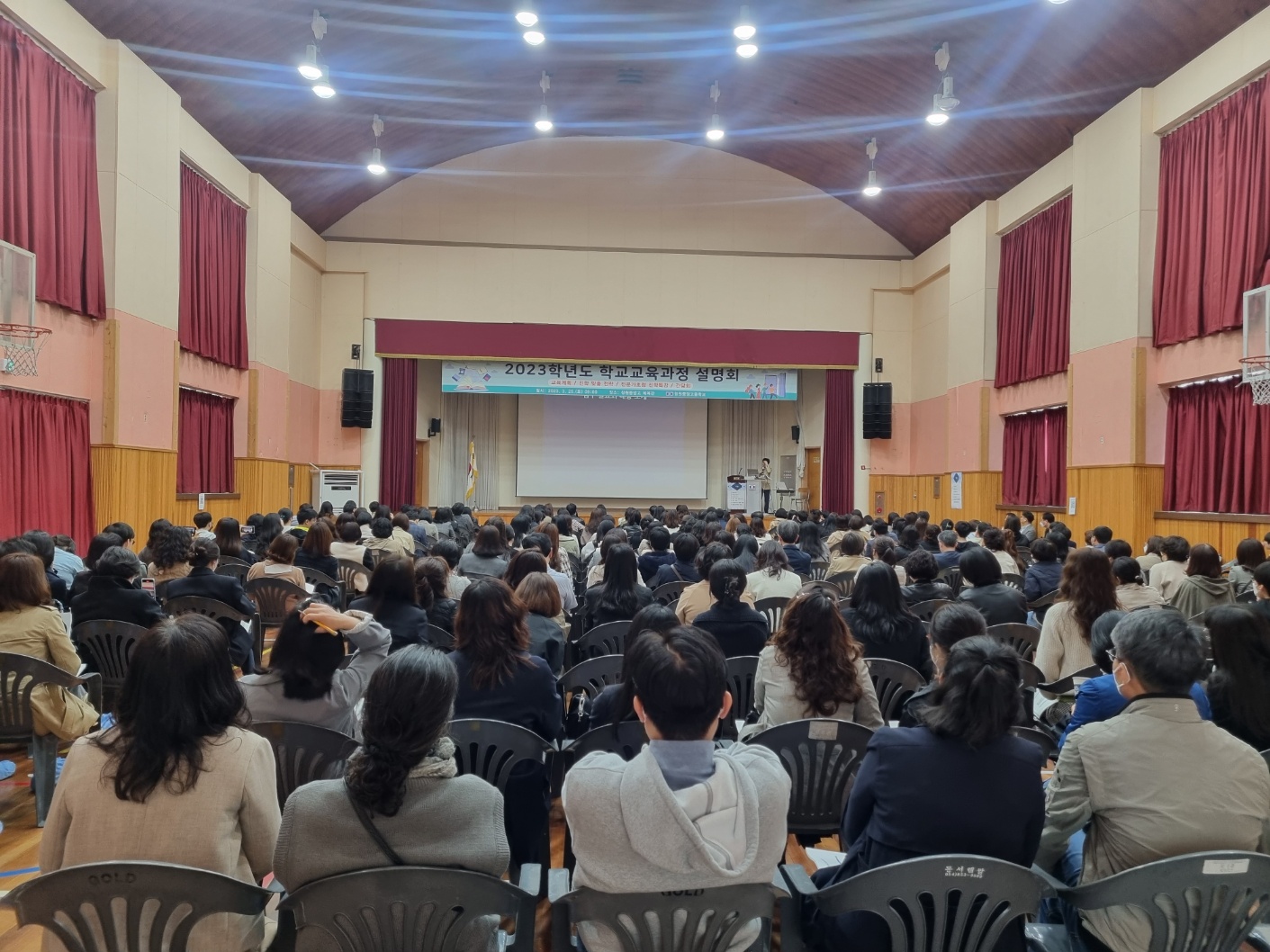 창원중앙고, 학교교육과정 설명회 개최 - 관련이미지1