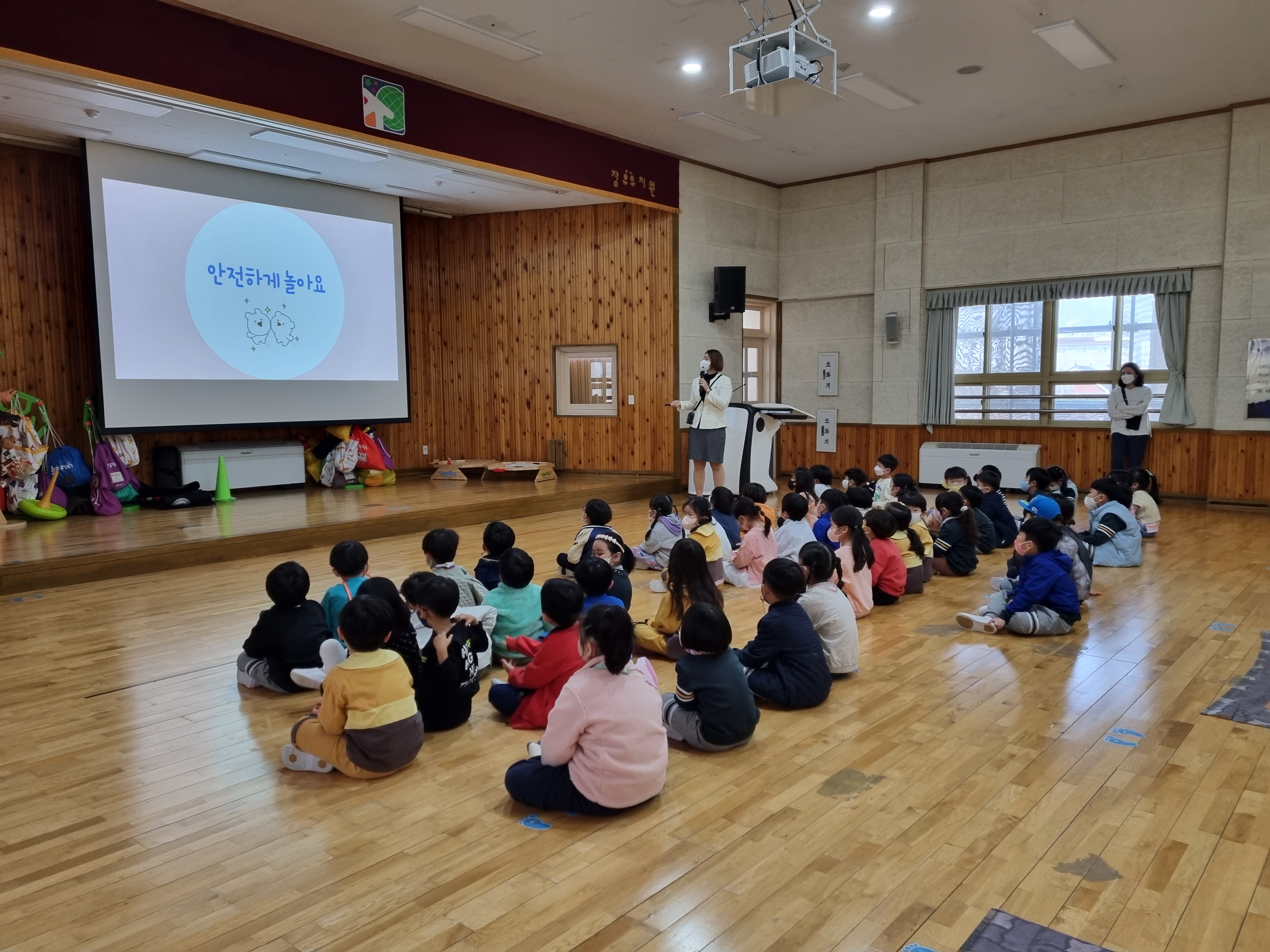 김해단설 장유유치원, 김해시 어린이교통공원과 함께하는 교통안전교육 실시 - 관련이미지3