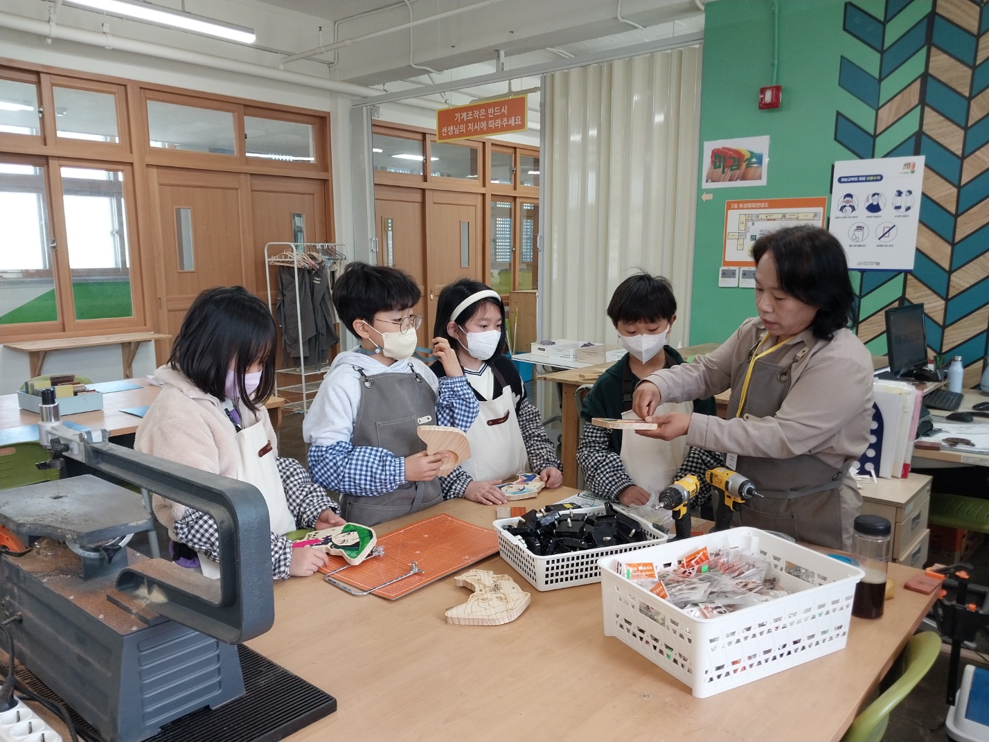 삼성초, 경남교육예술원 해봄에서 문화예술 진로체험학습 실시하다 - 관련이미지1