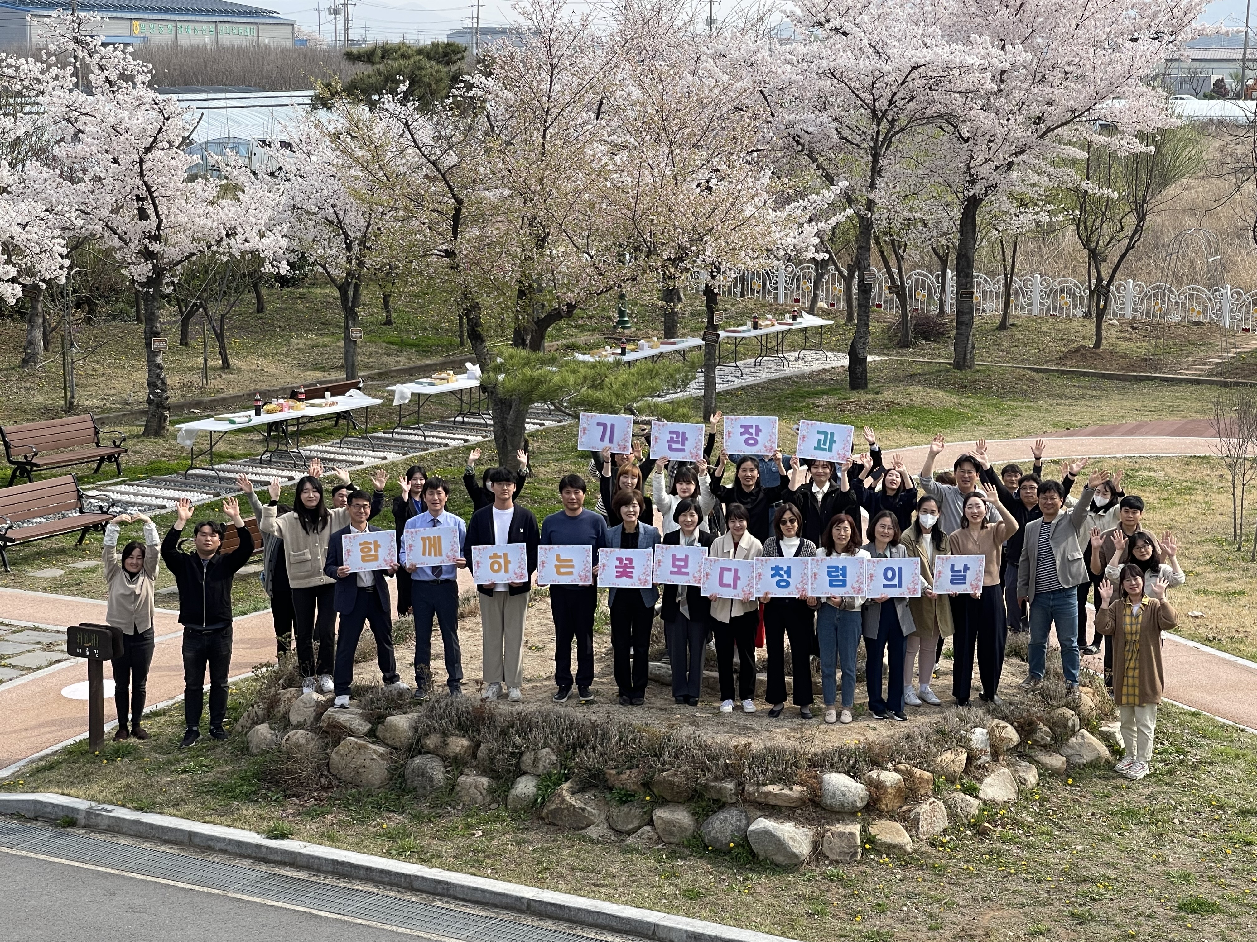밀양교육지원청, ‘꽃보다 청렴의 날’행사 가져 - 관련이미지1