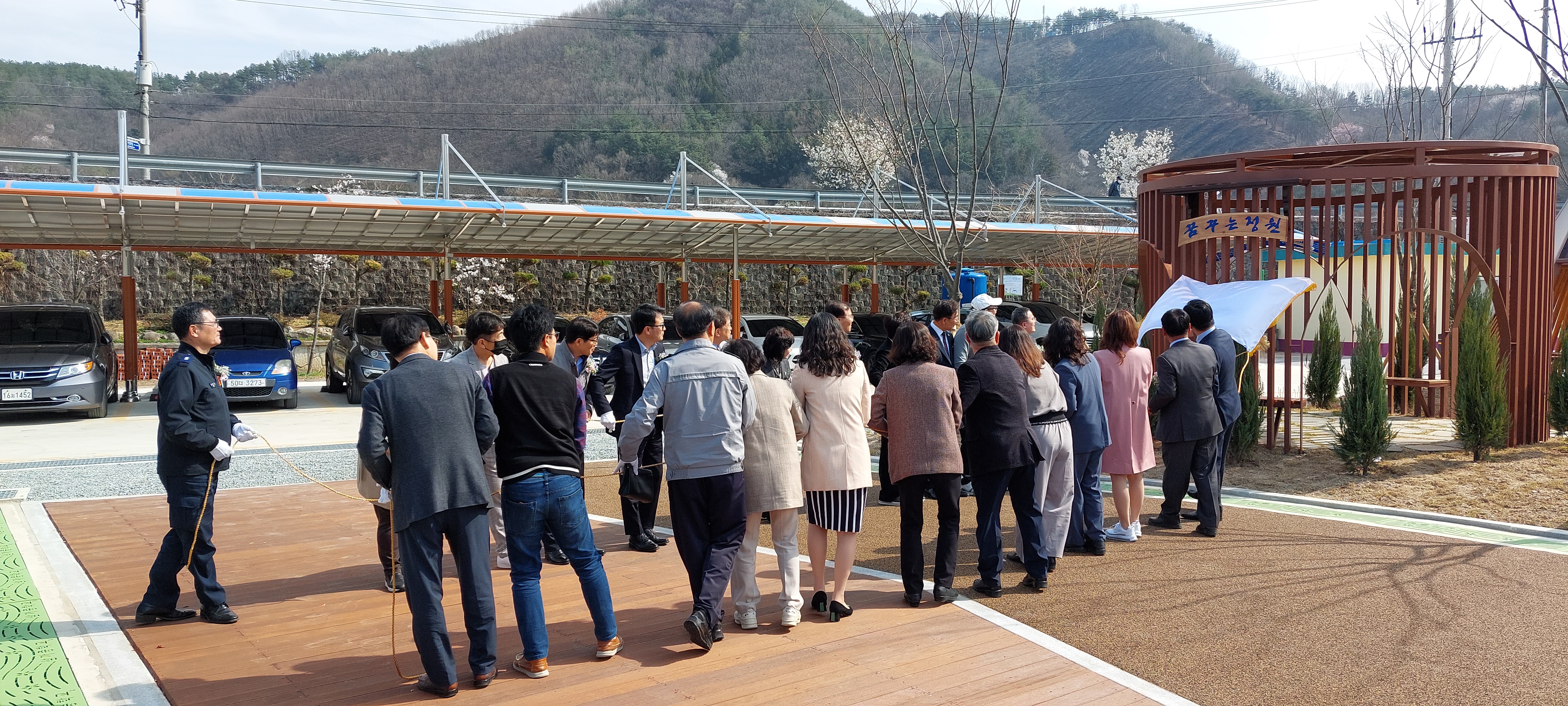삼가중 꿈꾸는 정원 첫 나들이 - 관련이미지1