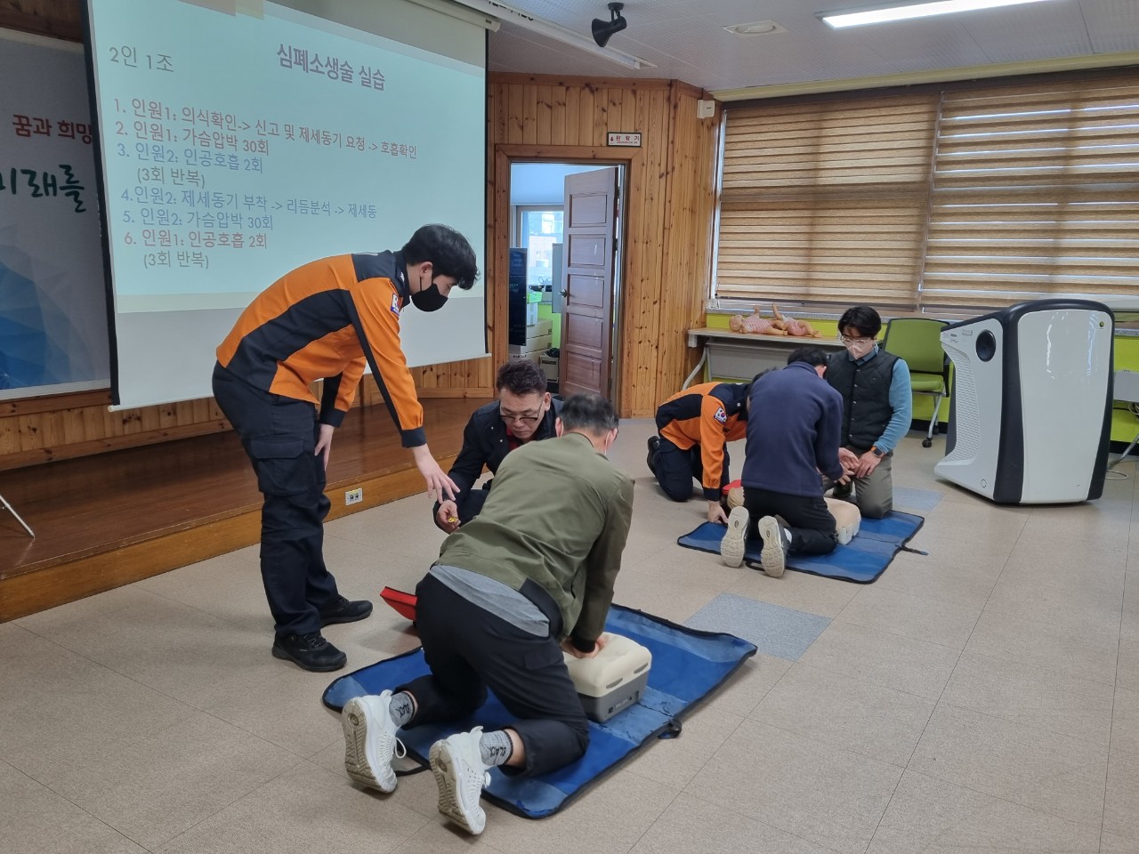 사천행복교육지구 마을교사 역량강화 연수 실시 - 관련이미지2
