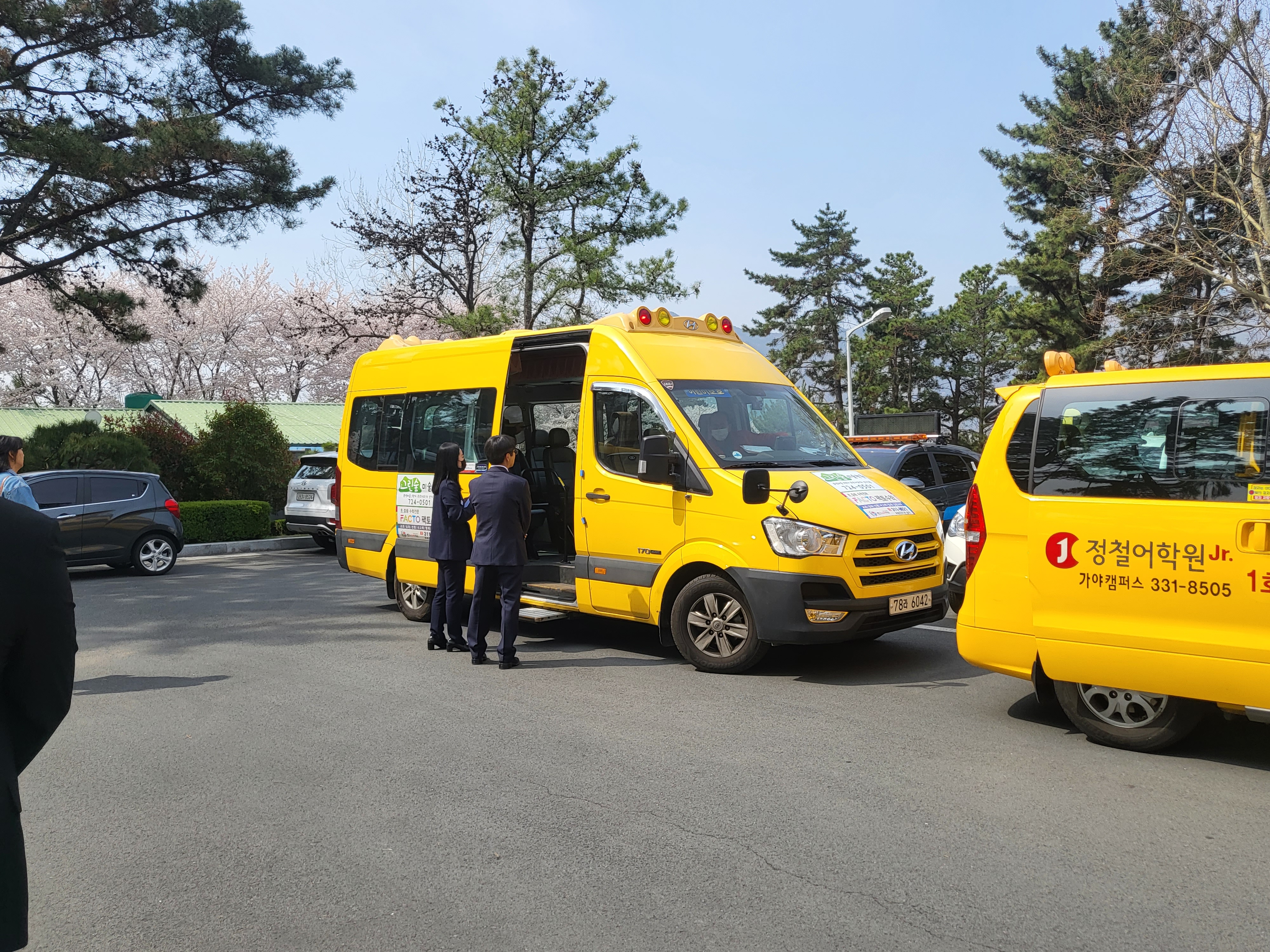 김해교육지원청, 어린이 통학버스 안전 점검 실시 - 관련이미지8
