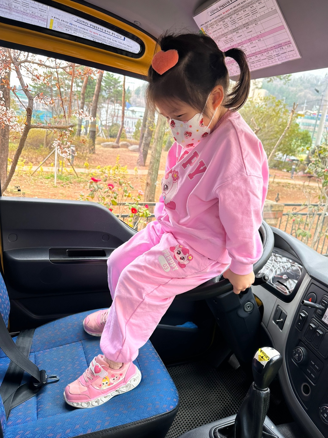 2023. 양덕솔빛유치원, 신학기 교통안전교육 실시 - 관련이미지3