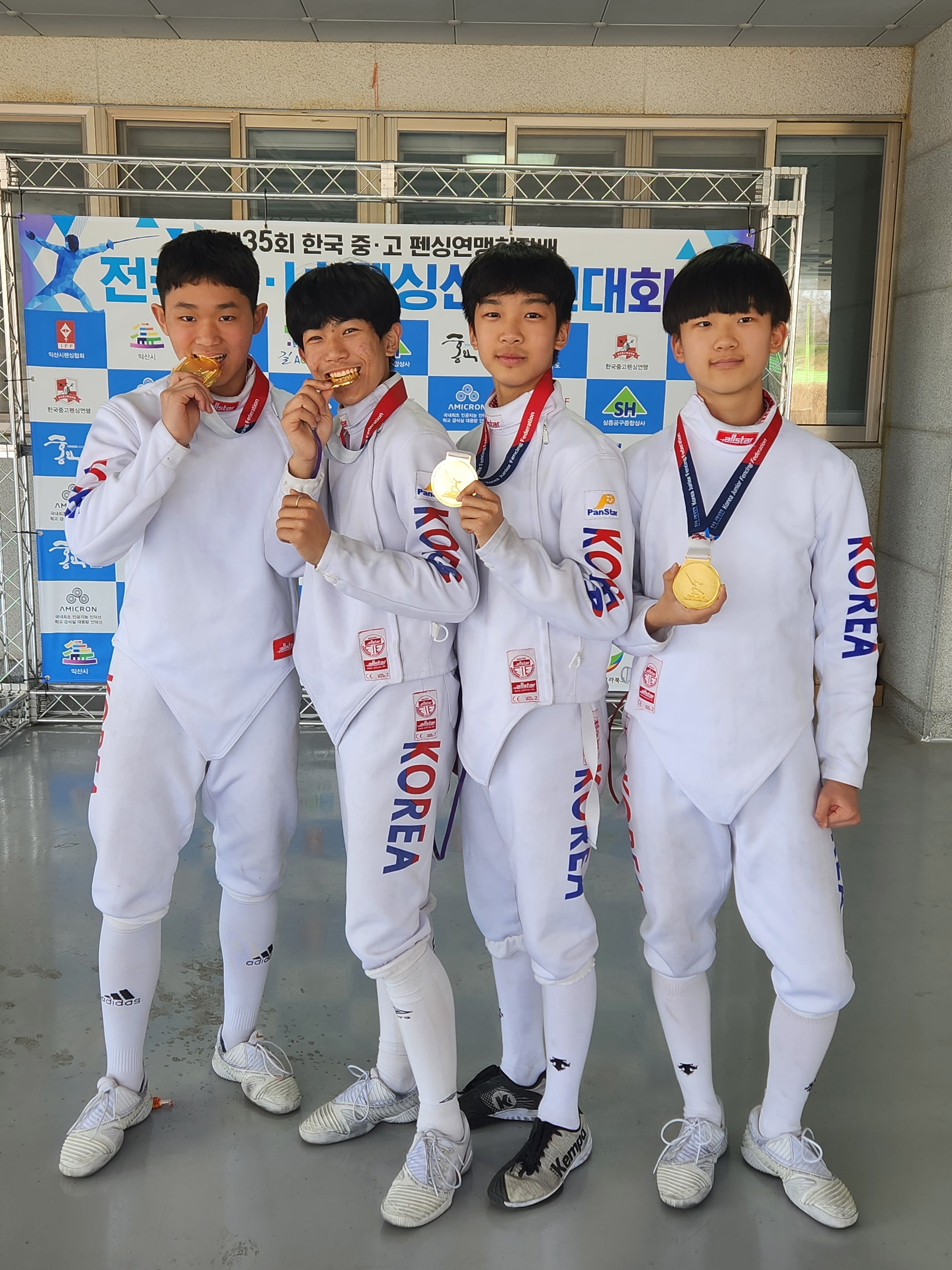 진주제일중, 2023 전국남녀펜싱선수권대회 단체전 우승 - 관련이미지4