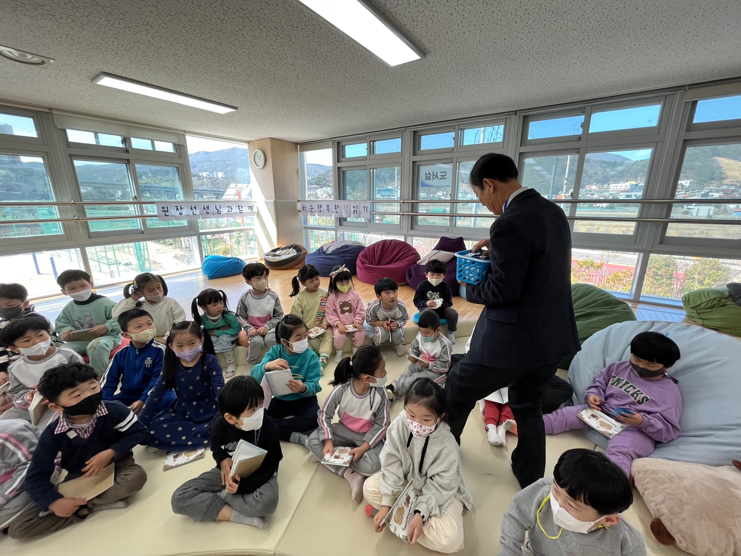 거제양정초등학교병설유치원, 책과 친해져요! - 관련이미지3
