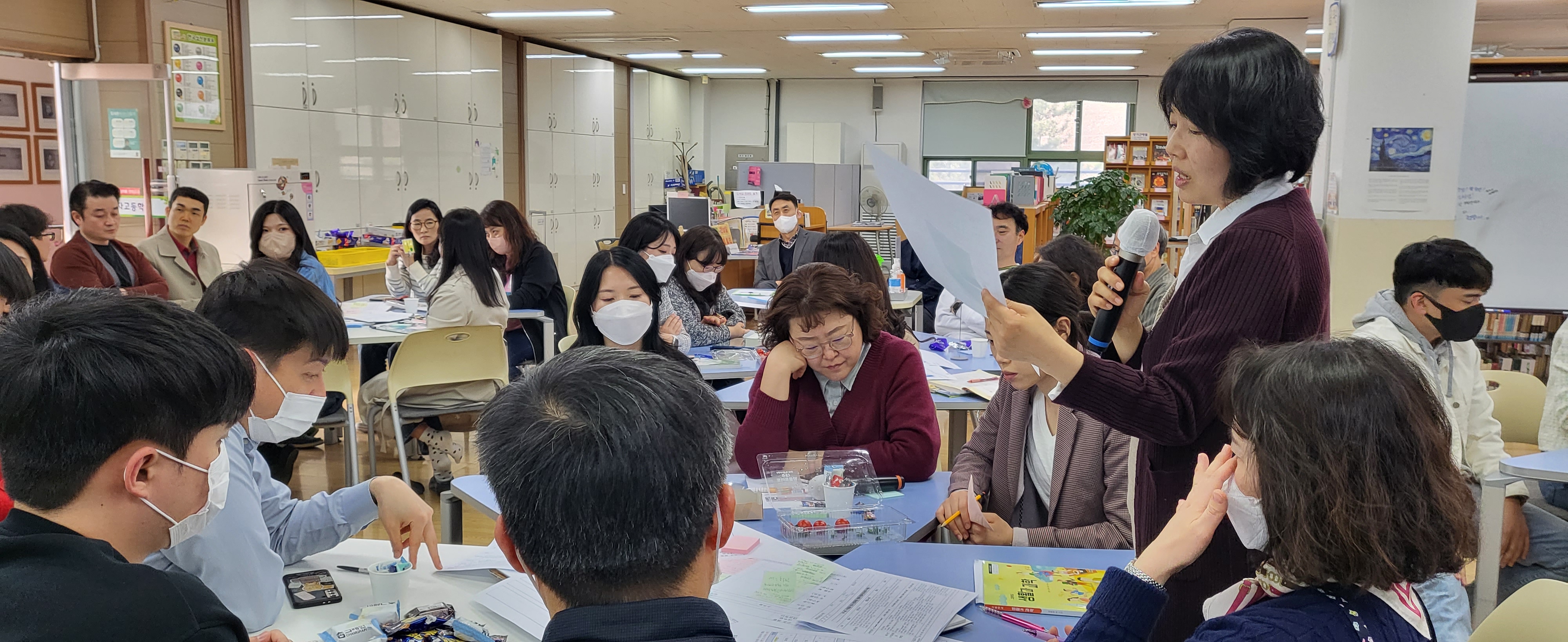 행복학교 7년차 김해분성여고, ‘교과융합프로젝트를 위한 주제통합수업 설계’4차 전학공 실시 - 관련이미지1