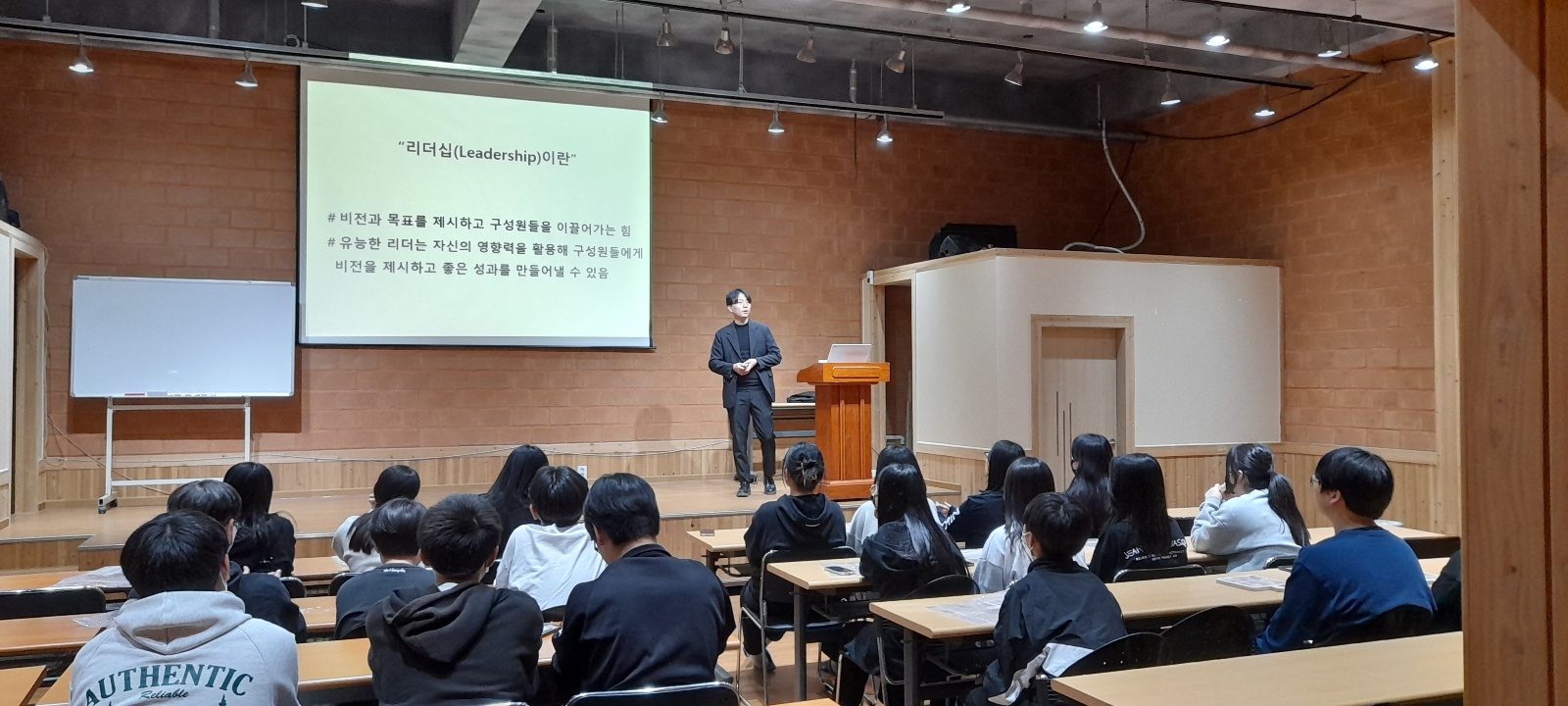 영산중학교, 리더십 함양을 위한 ‘2023. 학생자치회 수련활동’ 실시 - 관련이미지2