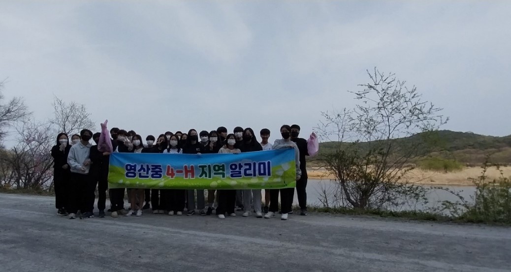 영산중학교, 리더십 함양을 위한 ‘2023. 학생자치회 수련활동’ 실시 - 관련이미지3
