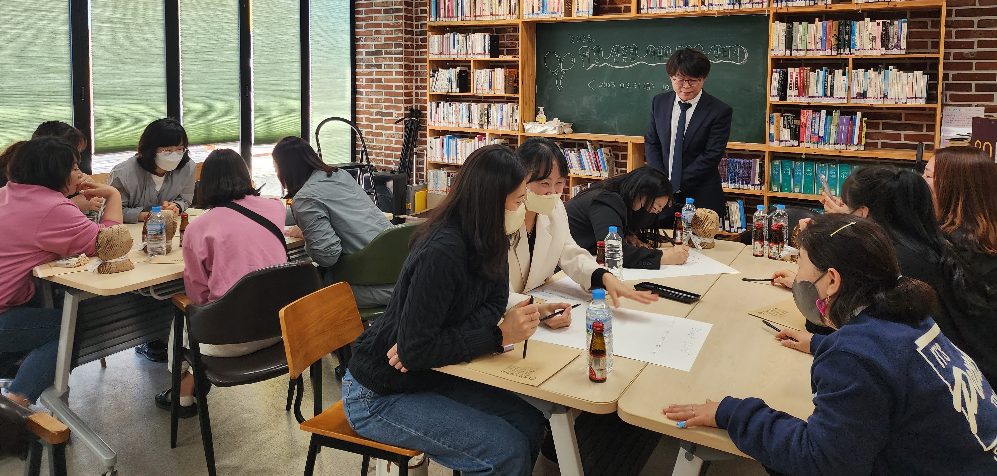 학부모봉사단 발대식 개최 - 관련이미지3