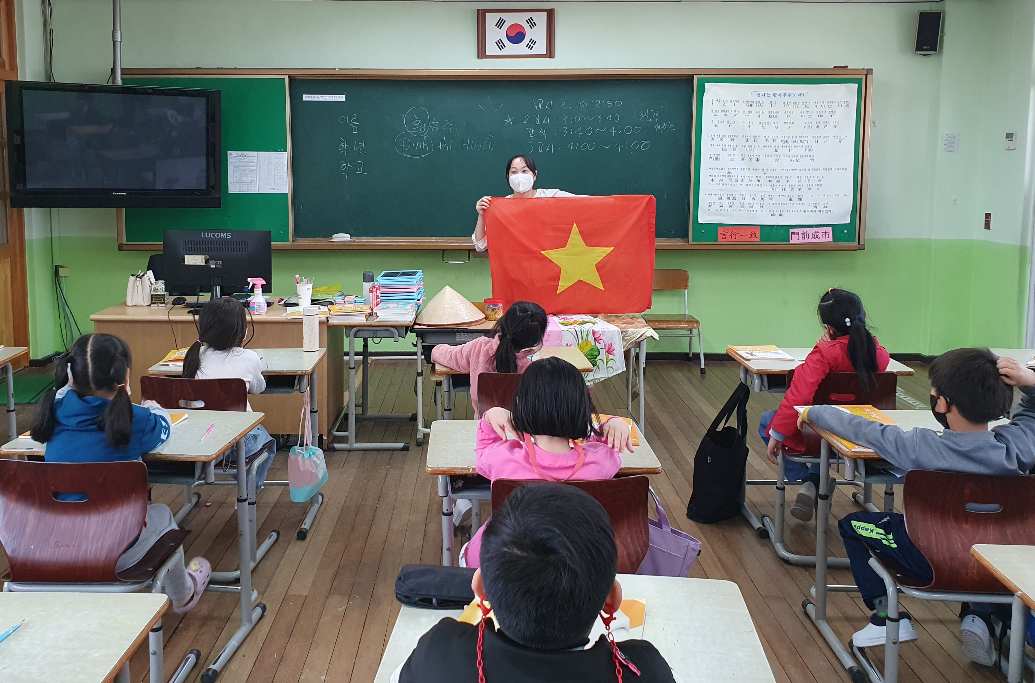진주교육지원청, 에나무지개학교 엄마나라말교실 개강 - 관련이미지2
