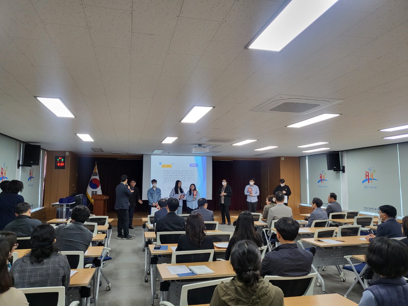 남해교육지원청, 전 직원 이해충돌방지법 청렴 교육 실시 - 관련이미지1