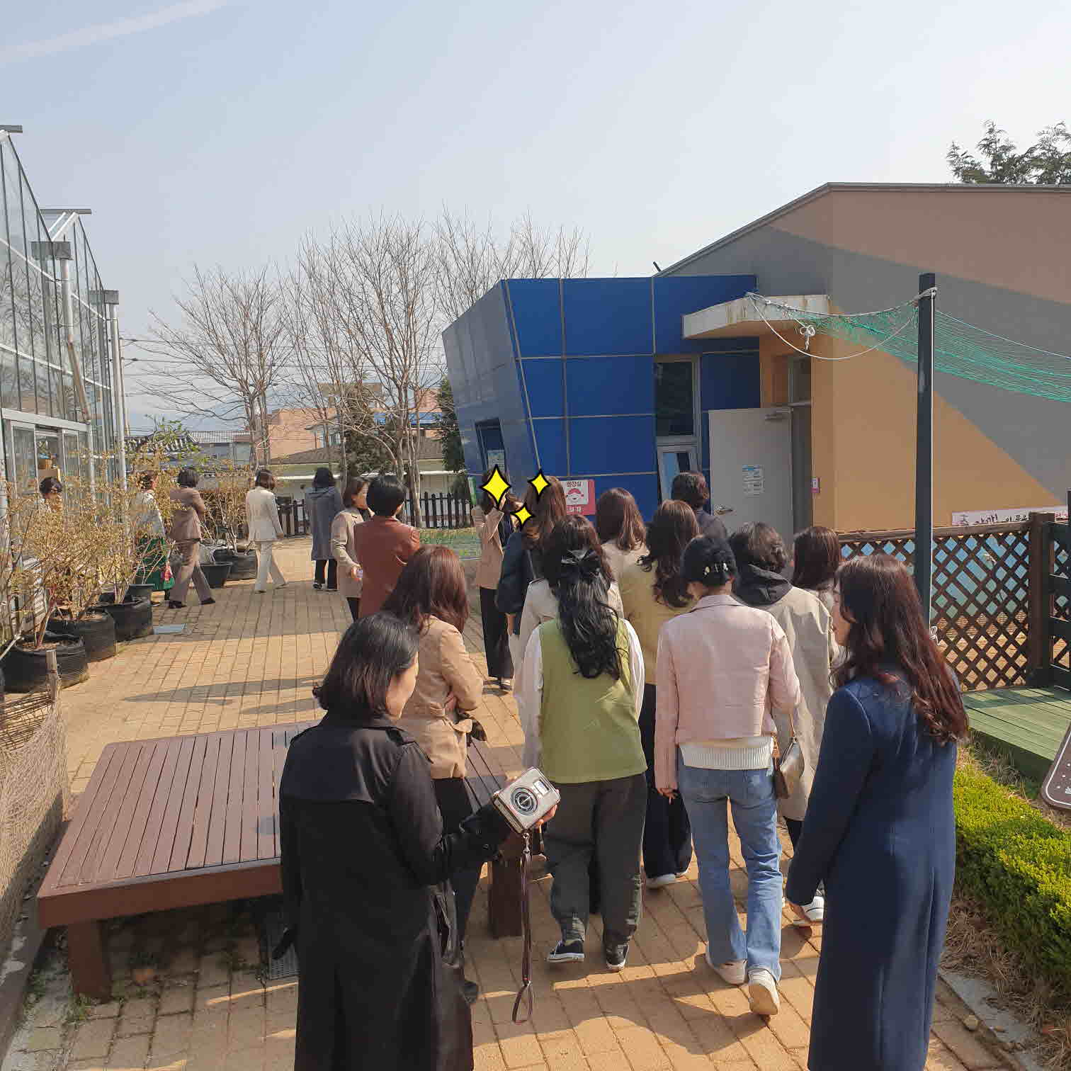 경상남도교육청 유아교육원, 2023.‘유아교육전문직원 역량 강화 연수’실시 - 관련이미지4