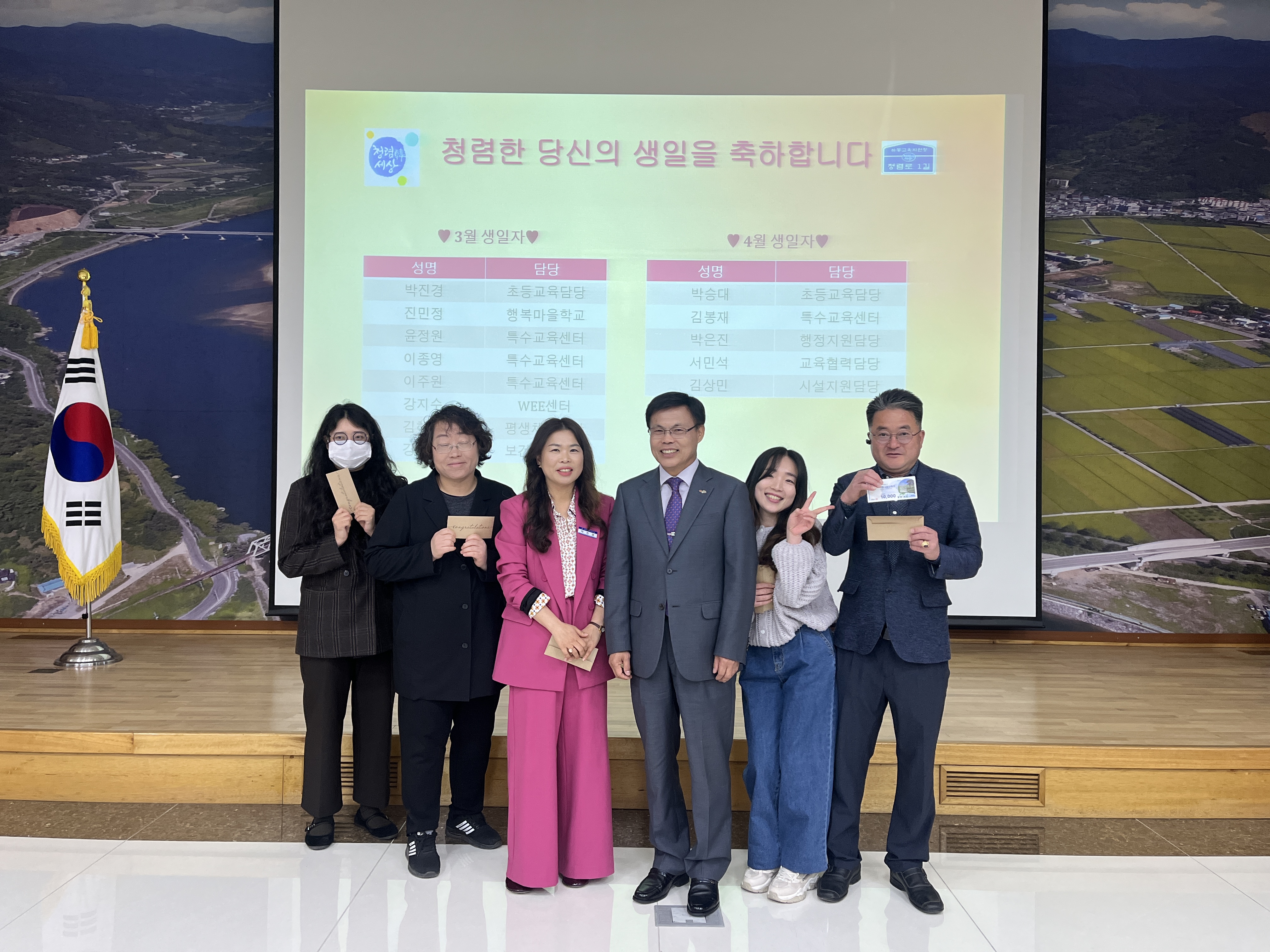 하동교육지원청, 춘하추동 ‘청렴이 피었습니다’ 실시 - 관련이미지3
