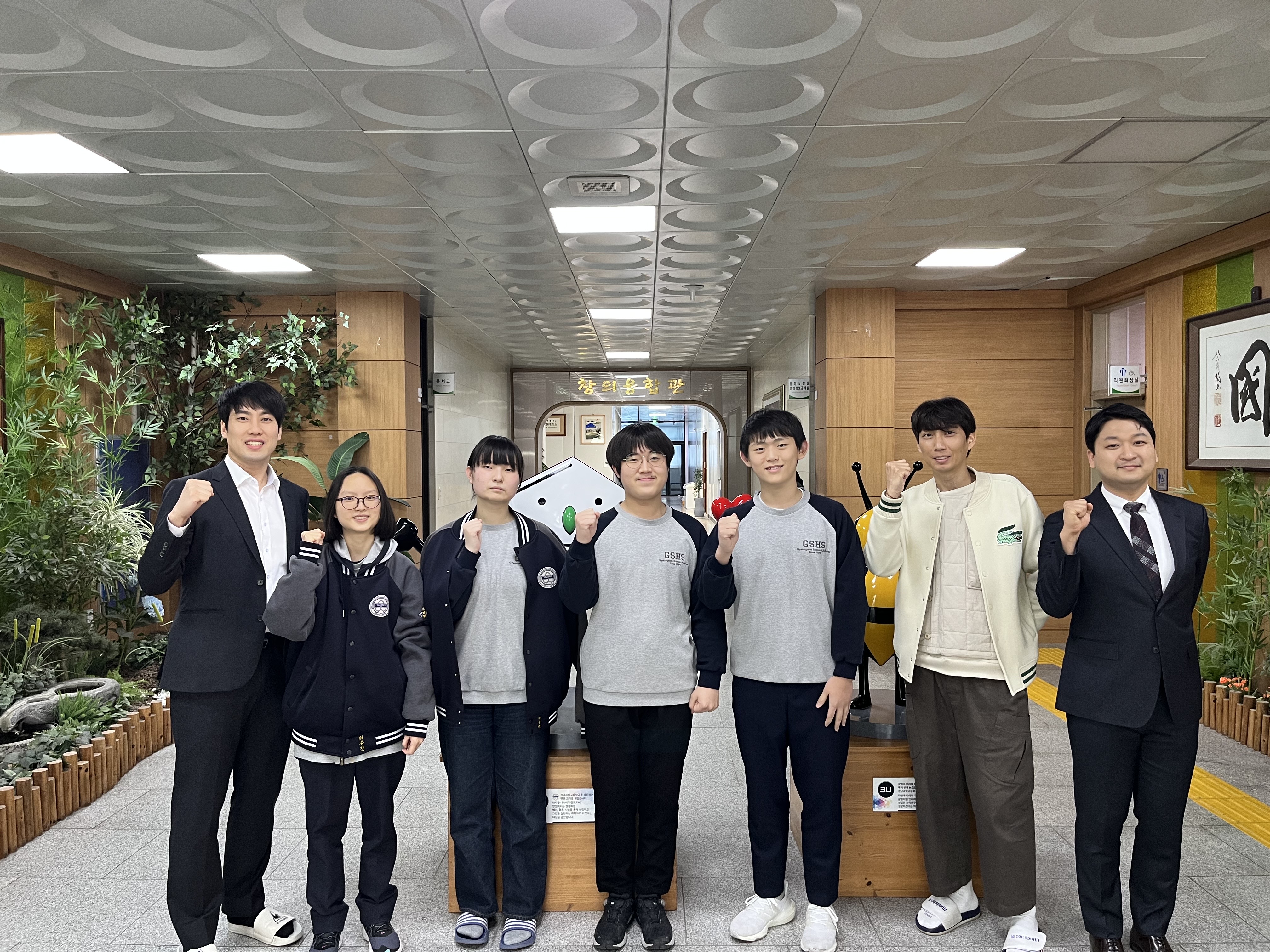 경남과학고, 국제지구과학올림피아드 국가대표 상비군 4명 선발 - 관련이미지1
