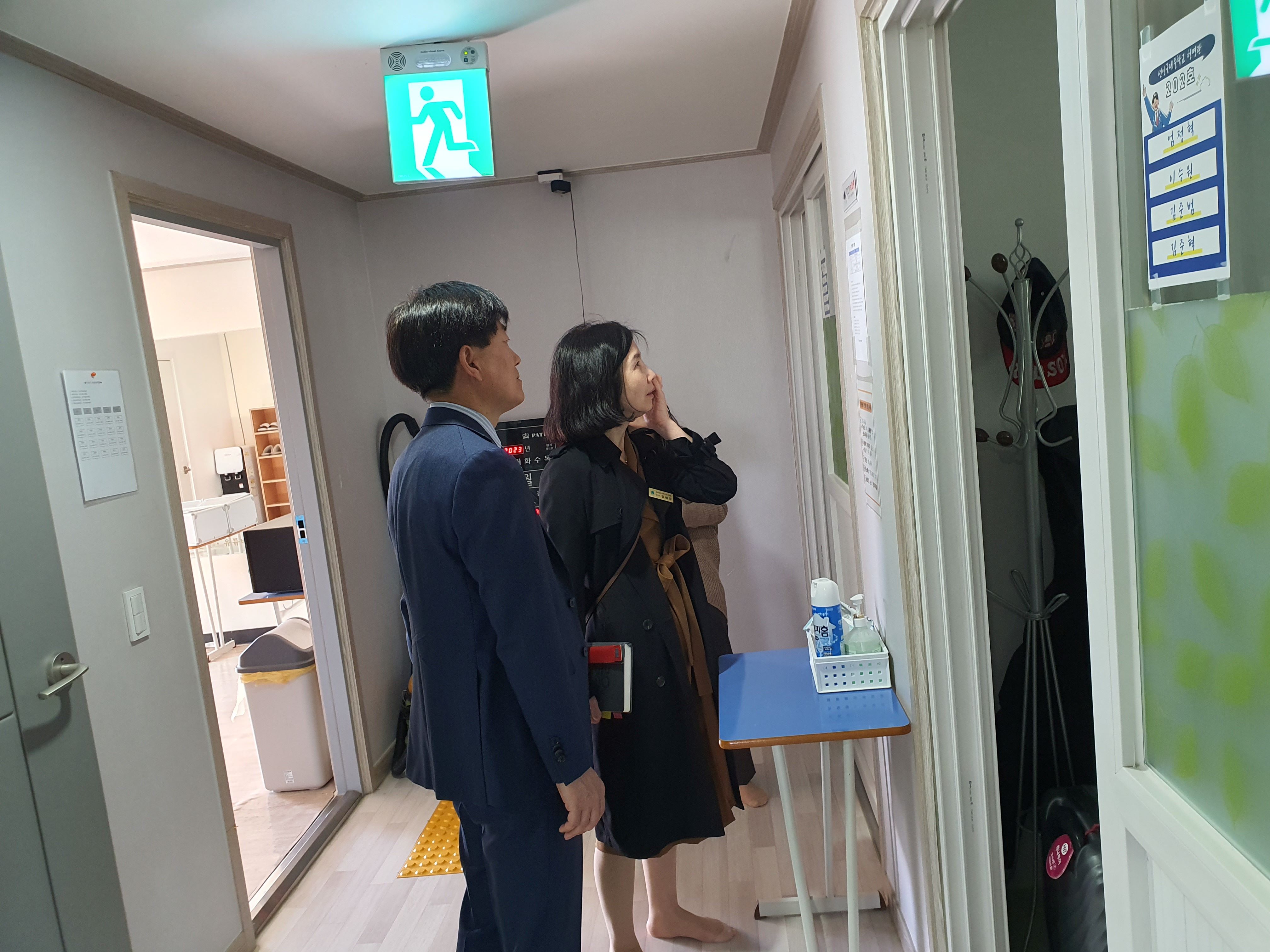 진주교육지원청‘기숙사 운영학교 안전 컨설팅’운영 - 관련이미지2