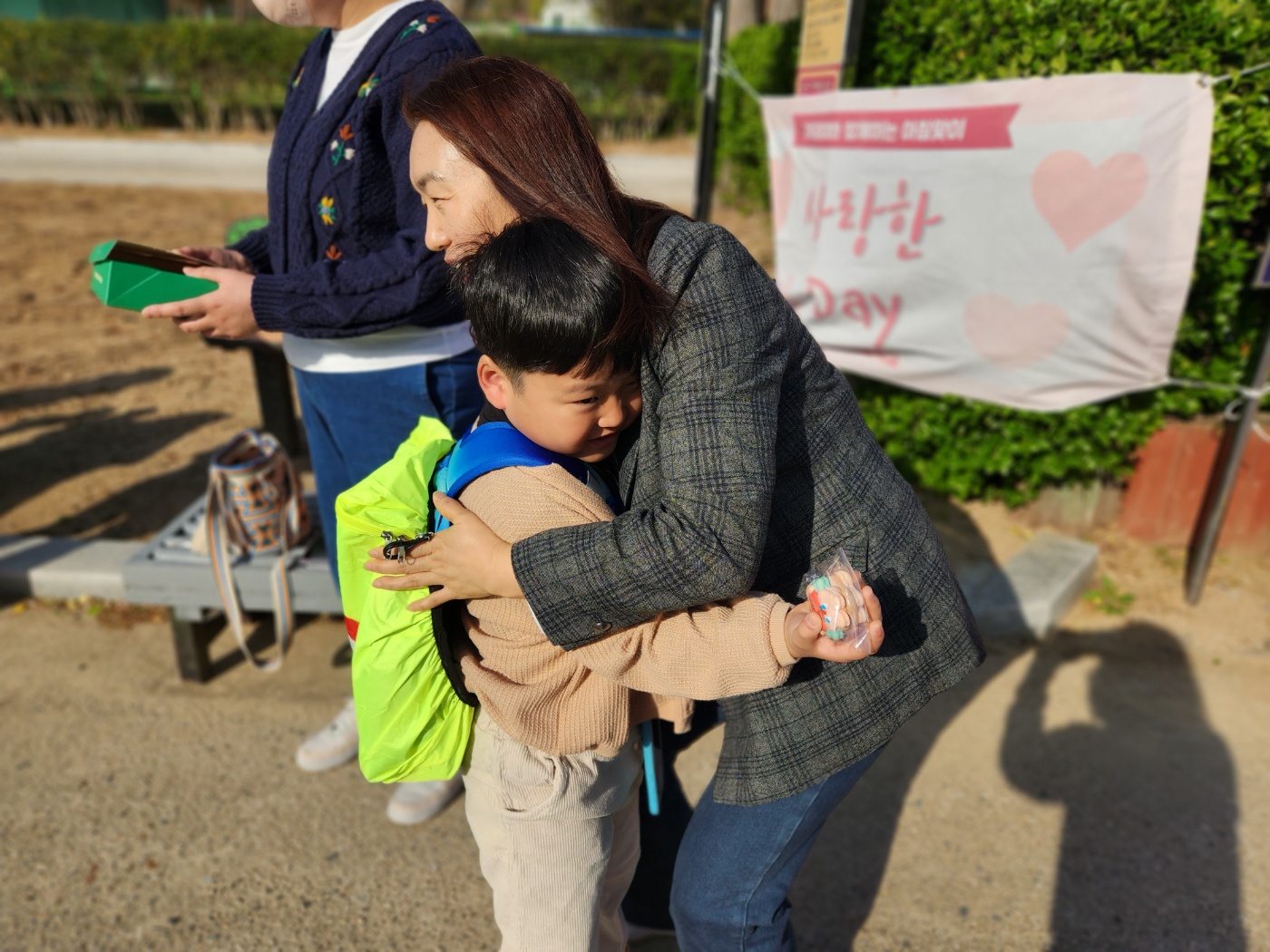 「소통과 참여로 함께하는 좌삼 학부모회 상북초 학부모님도 ‘사랑한 DAY’」 - 관련이미지1