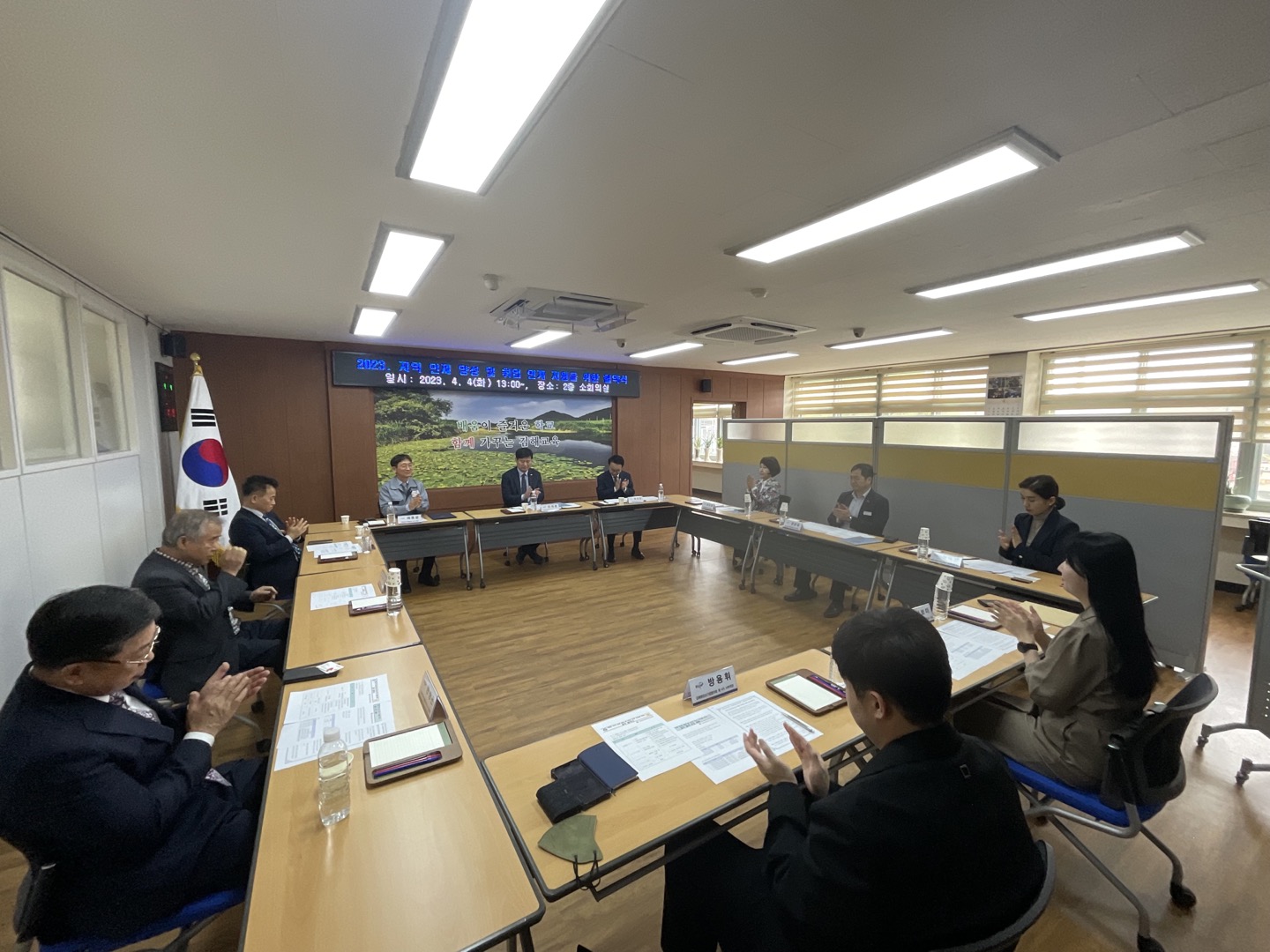 김해교육지원청, 특성화고교 취업 연계 업무 협약 - 관련이미지2