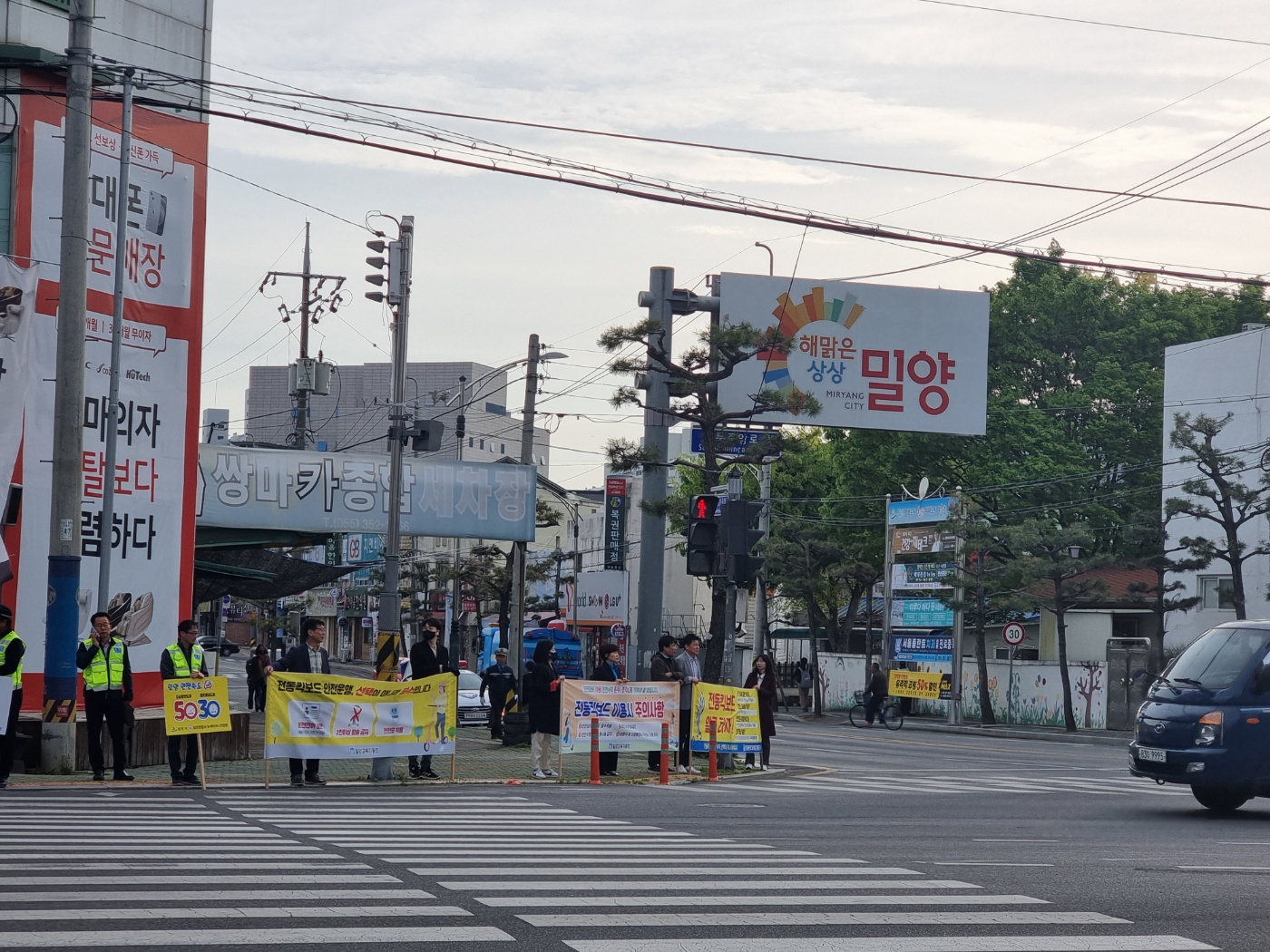 밀양교육지원청, 개인형이동장치(PM)  안전운행을 위한 캠페인활동! - 관련이미지2