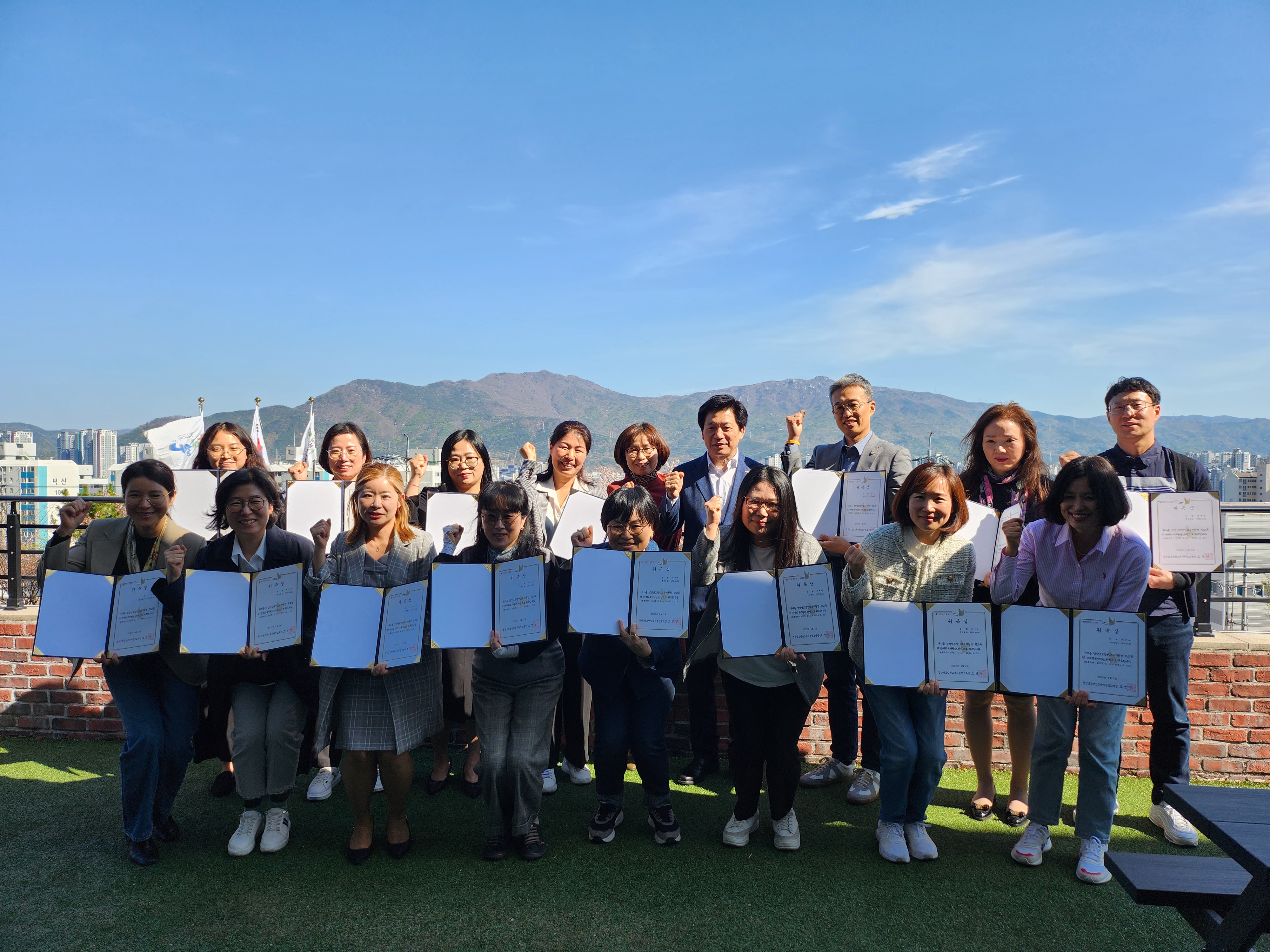양산교육지원청, 학교폭력 마음으로 풀다 - 관련이미지1