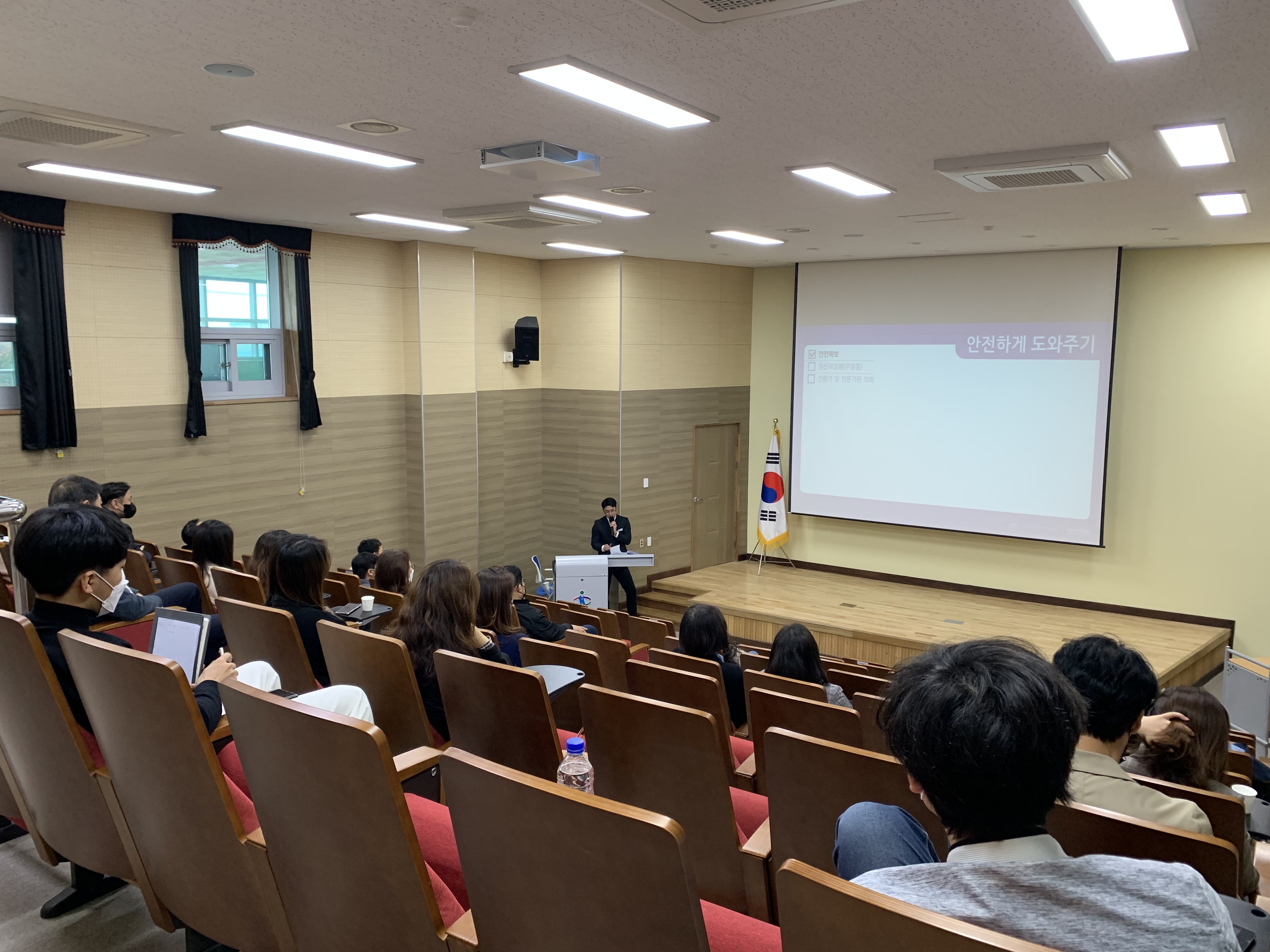창녕교육지원청, 창녕Wee센터, 관내 자살 위기 학생 발견 및 개입 연수 실시 - 관련이미지7