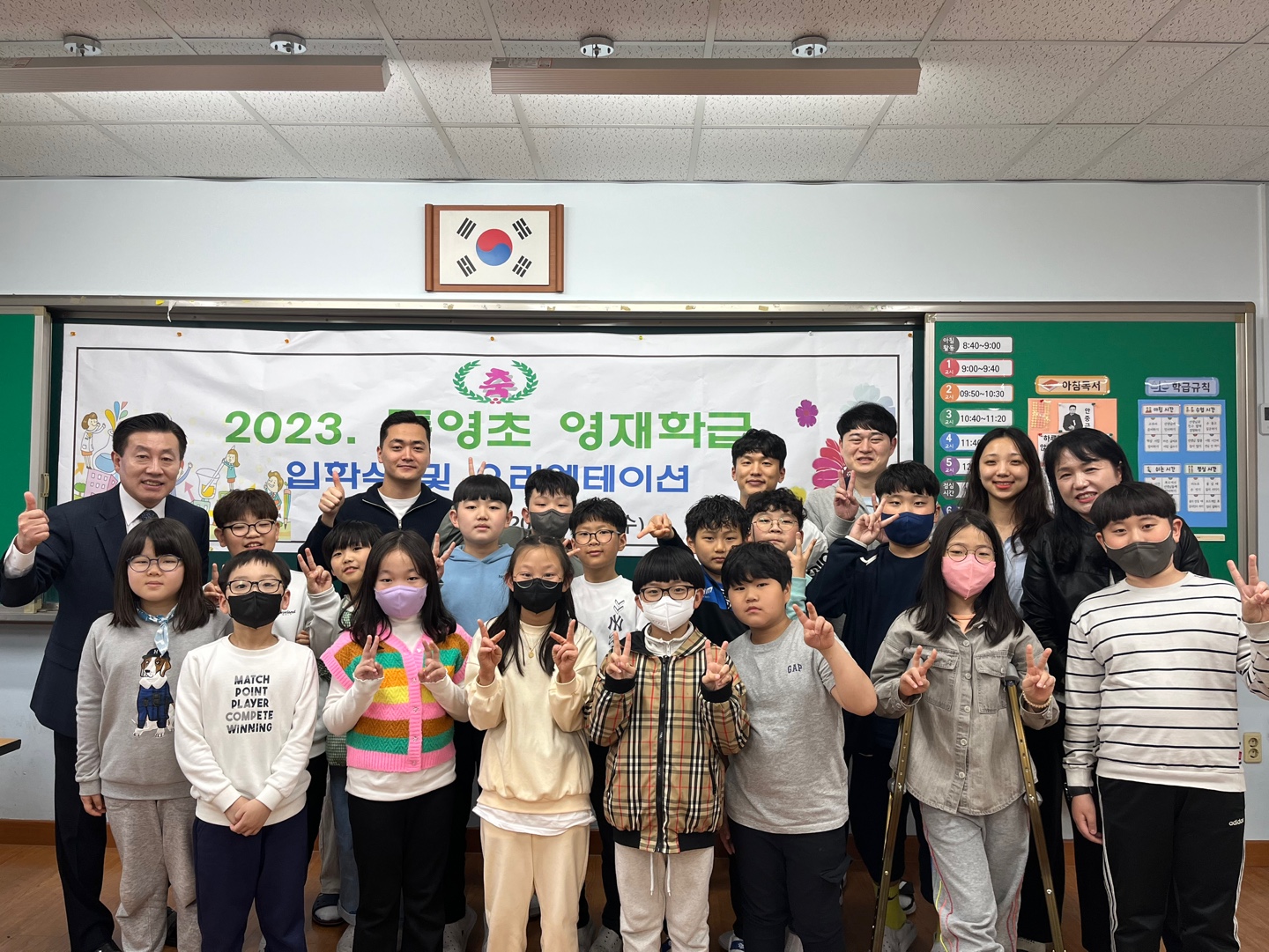 통영초 영재학급, 미래를 과학으로 빛낼 어린이들의 터 - 관련이미지1