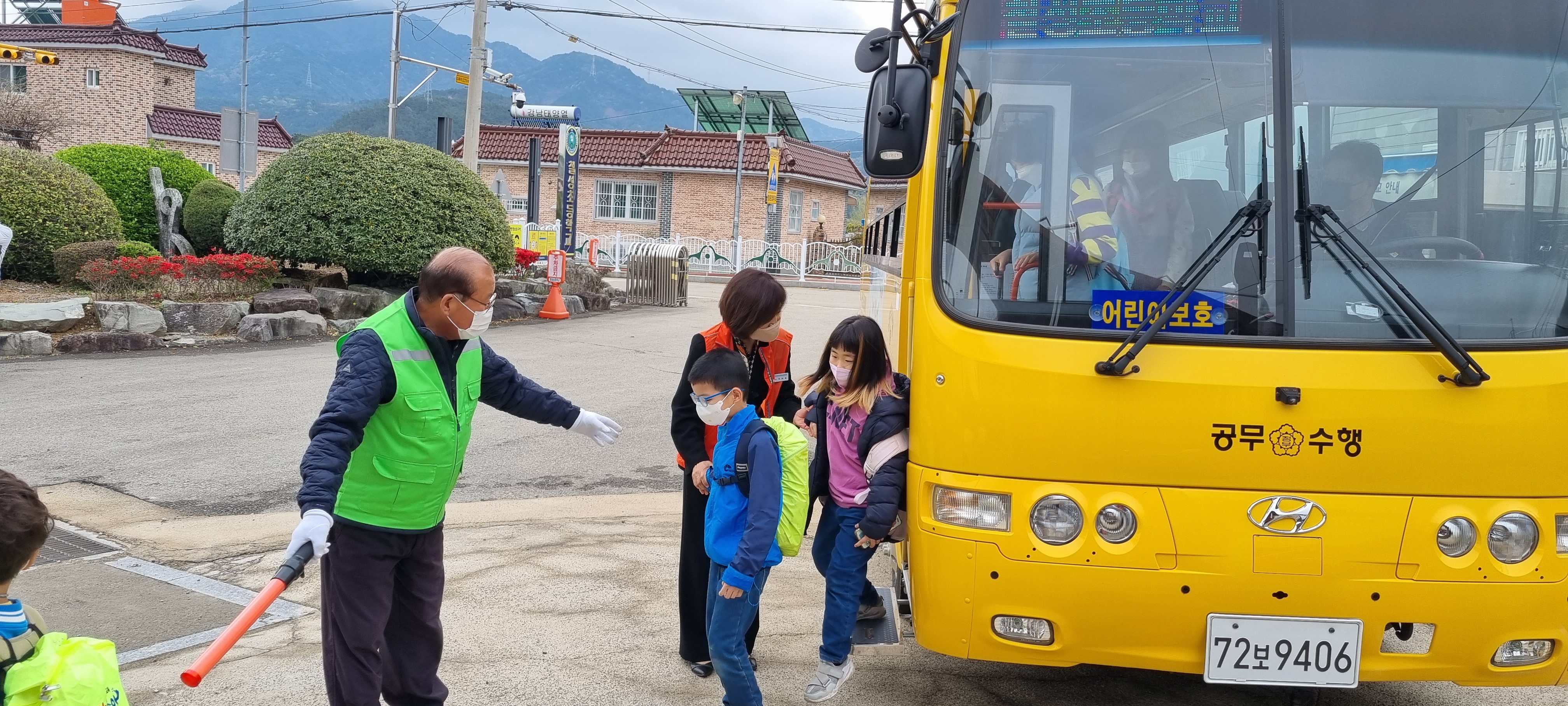 고성교육지원청 이미숙 교육장 ‘통학버스 일일 안전 지킴이’ 활동 - 관련이미지2