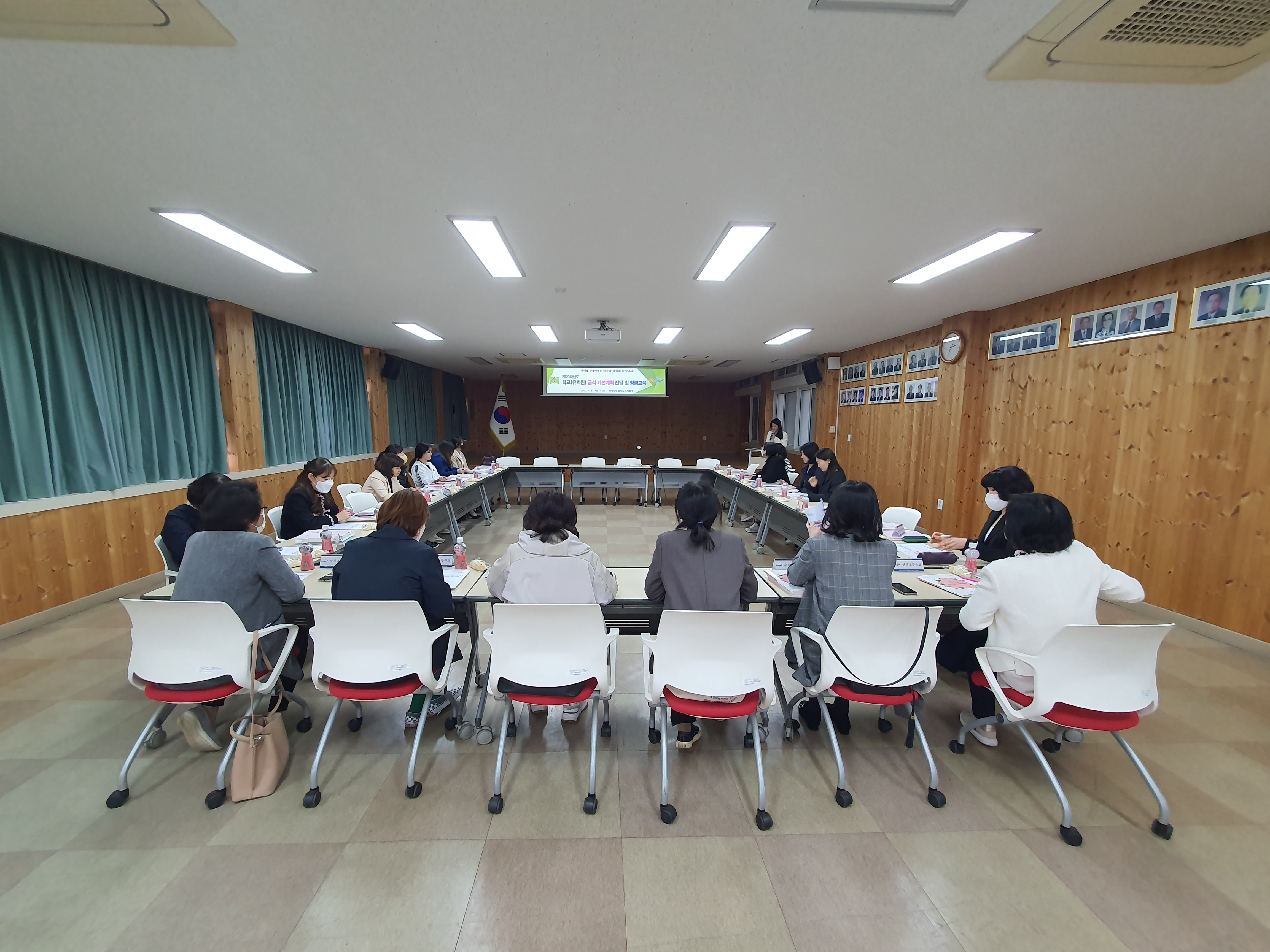 함양교육지원청, 학생·학부모·급식관계자 모두가 행복한 급식 2023학년도 학교(유치원) 급식 기본계획 전달연수 실시 - 관련이미지2