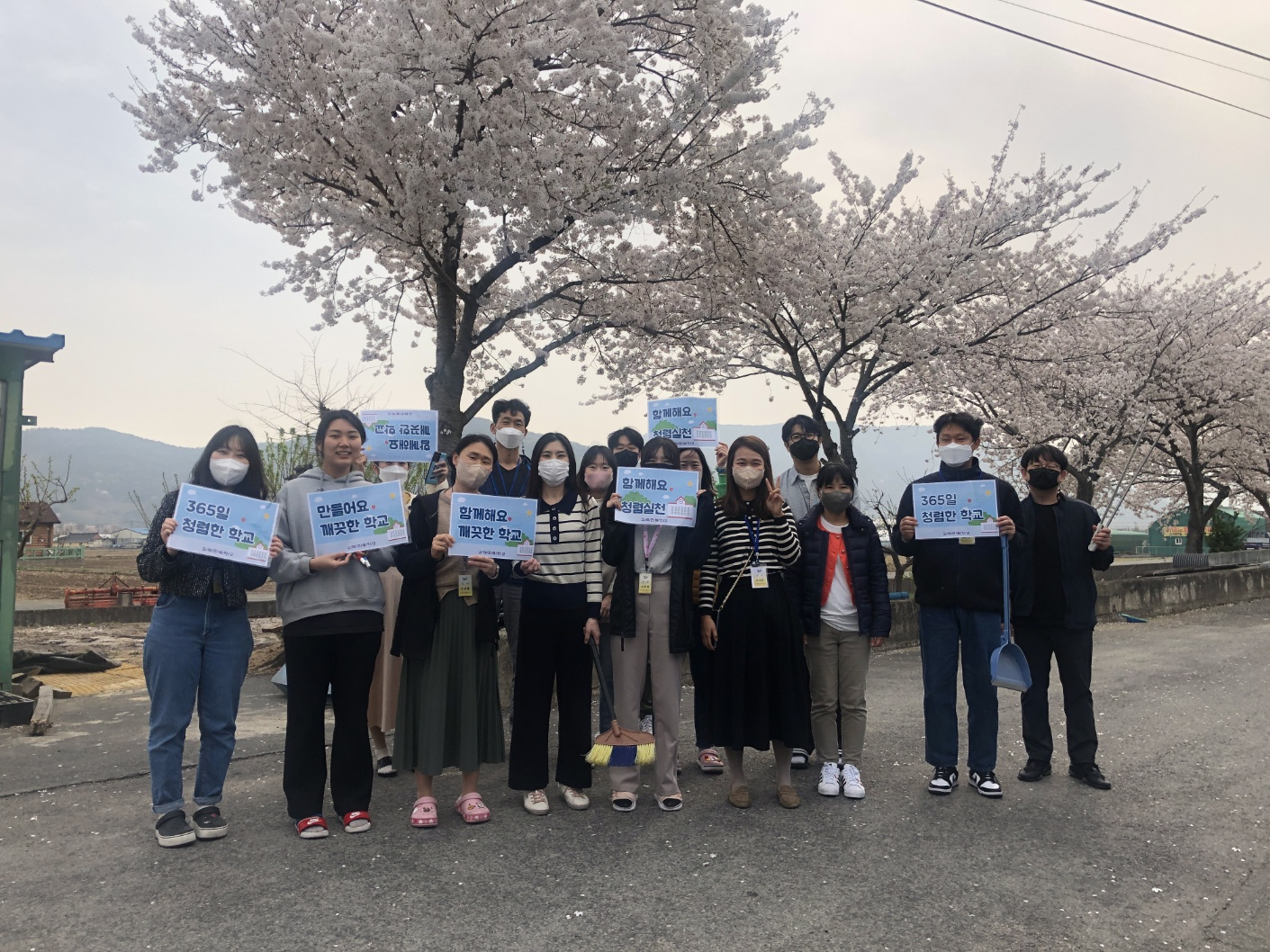 김해은혜학교, 청렴 꽃길‘같이 걷기, 가치 줍기’주간 챌린지 - 관련이미지3