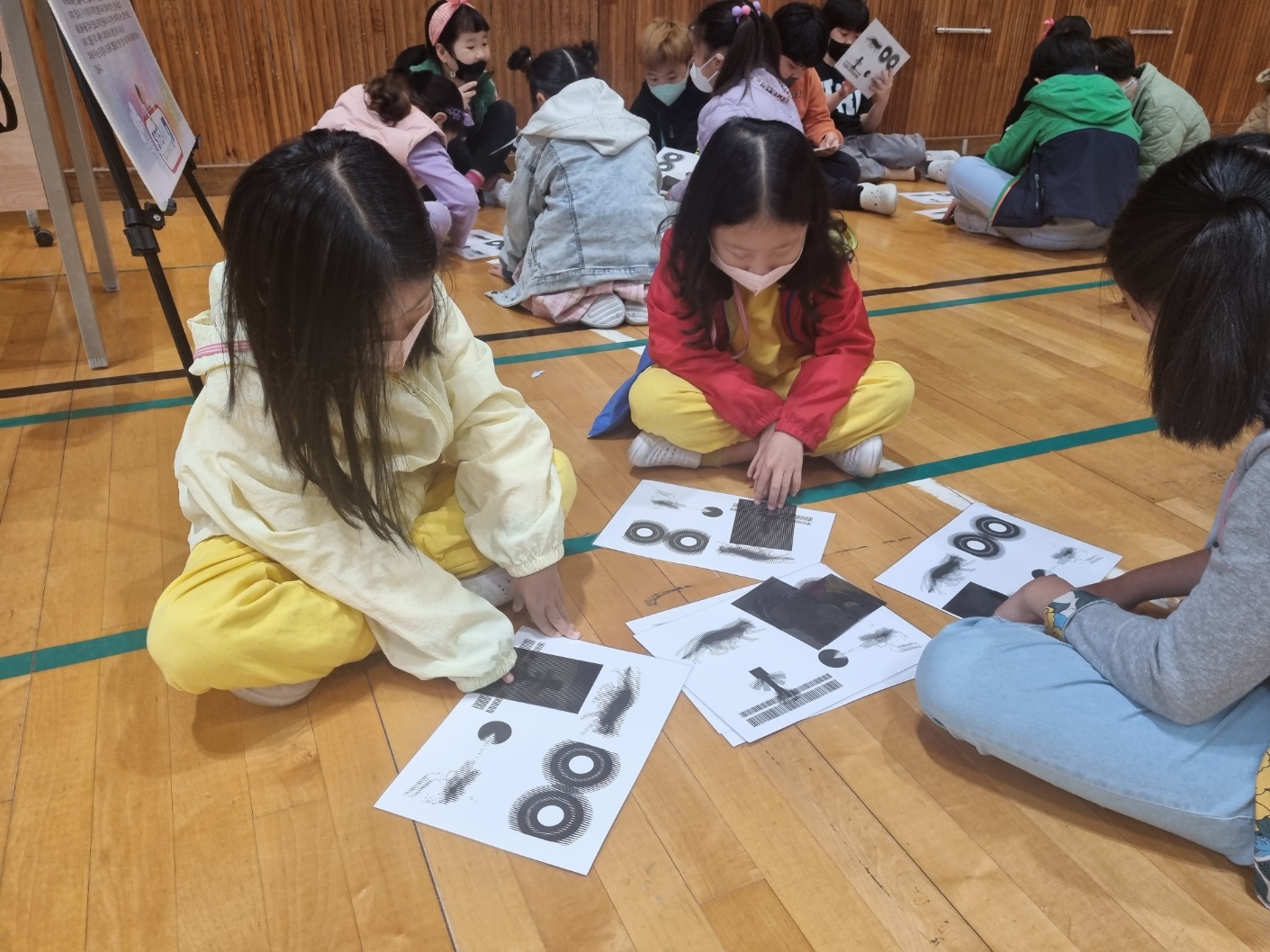 국산초 과학놀이축제‘과학이랑 놀자’ - 관련이미지2