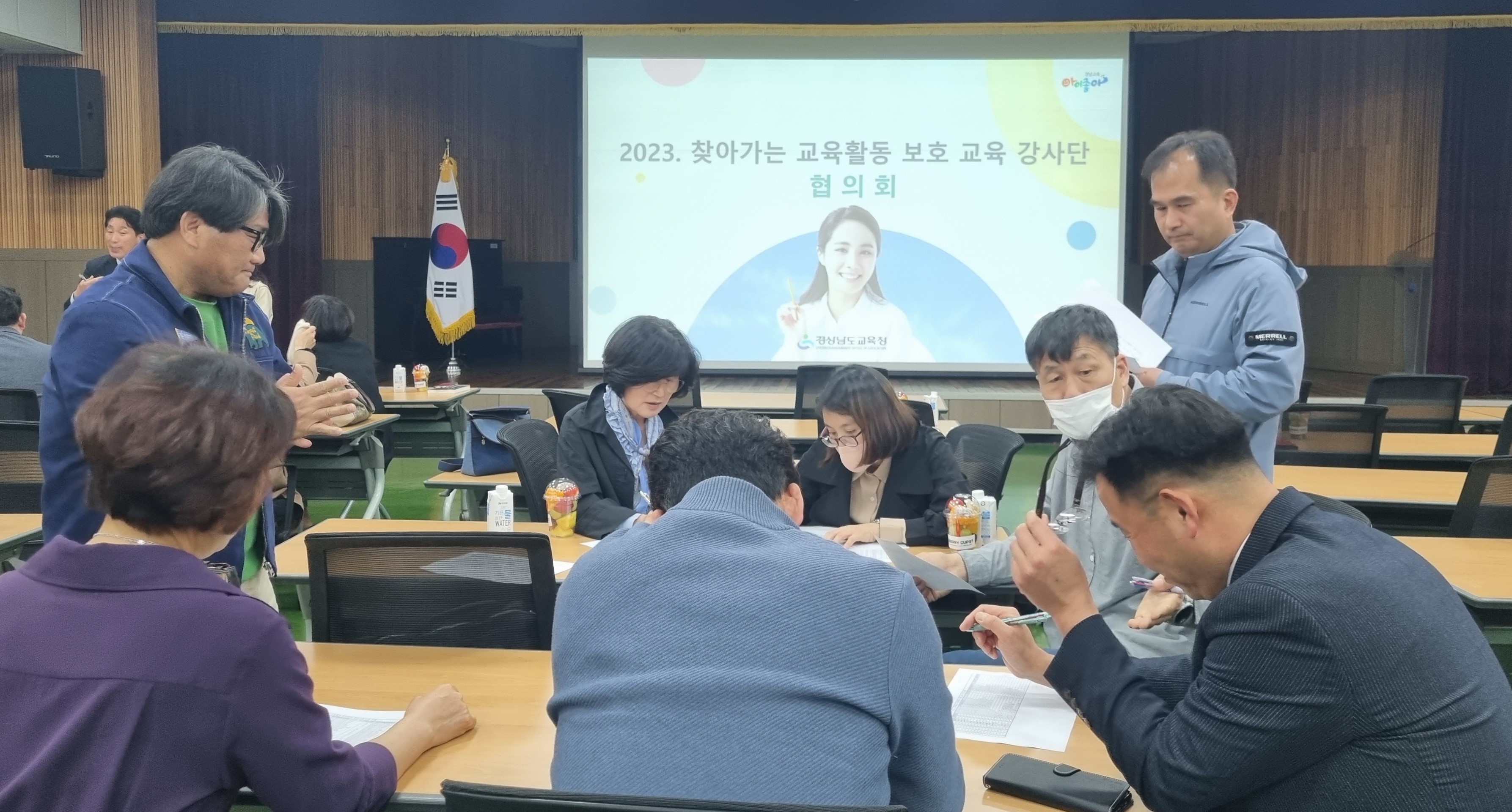 교육활동 보호 학교 맞춤형 지원 강화(학교혁신과 김진홍 ☎278-1694 또는 강혜린 ☎278-1696 또는 이학민 ☎278-1697) - 관련이미지3