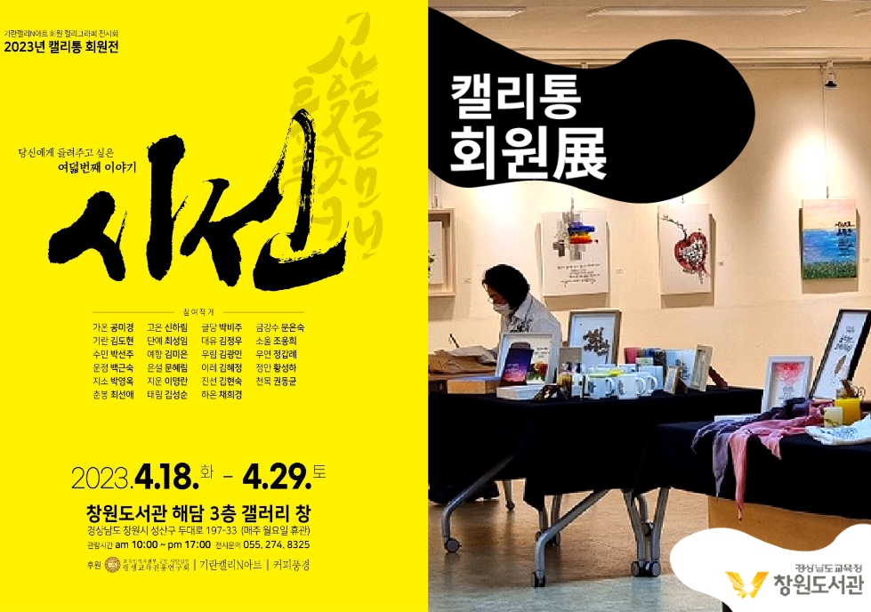 보도자료사진