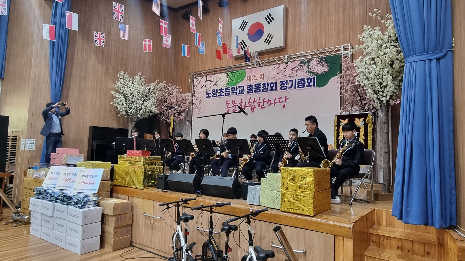 노량초, 총동창회 동문화합한마당 축제 찬조 공연 실시 - 관련이미지1