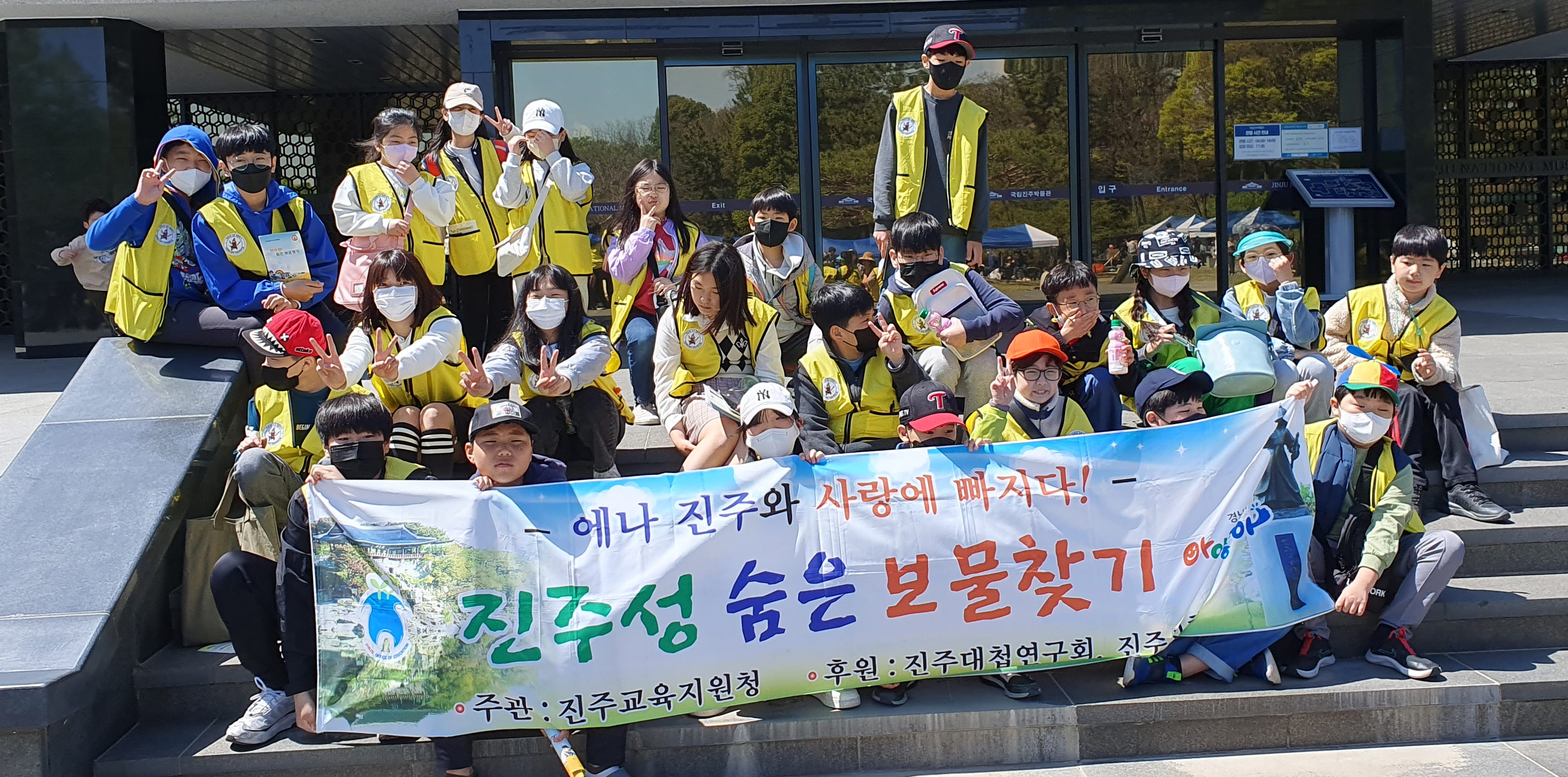 우리가 진주성 숨은 보물이래요! - 관련이미지1