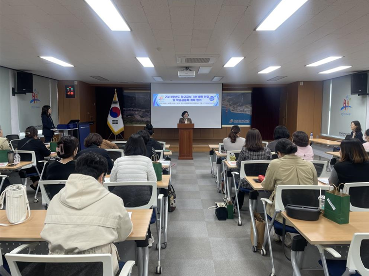 남해교육지원청, 2023년 위생.안전관리 모범 학교급식을 위하여! - 관련이미지2